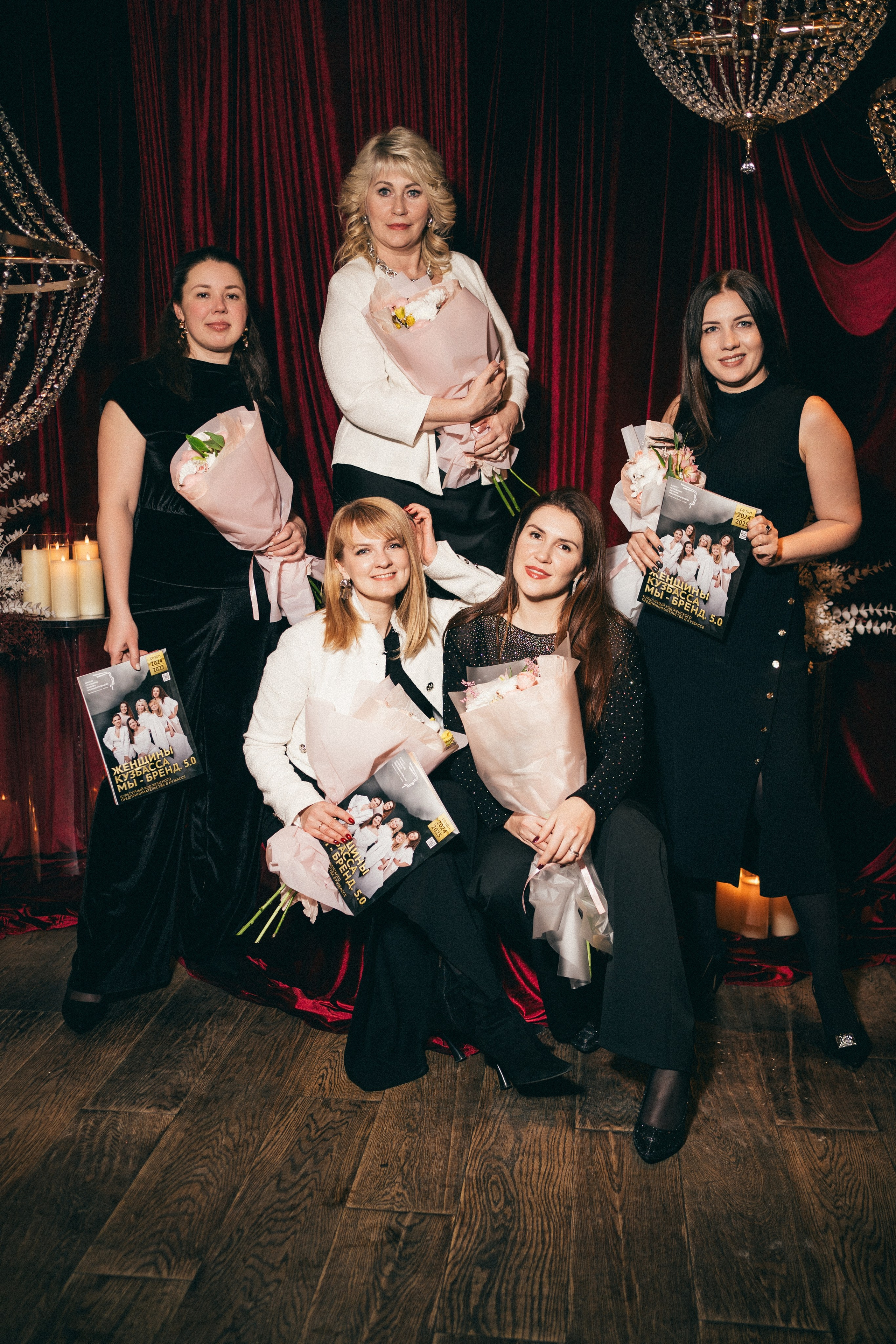 Презентация новогоднего номера журнала ICON SIBERIA MAG. Фотограф на любое событие в Кемерово