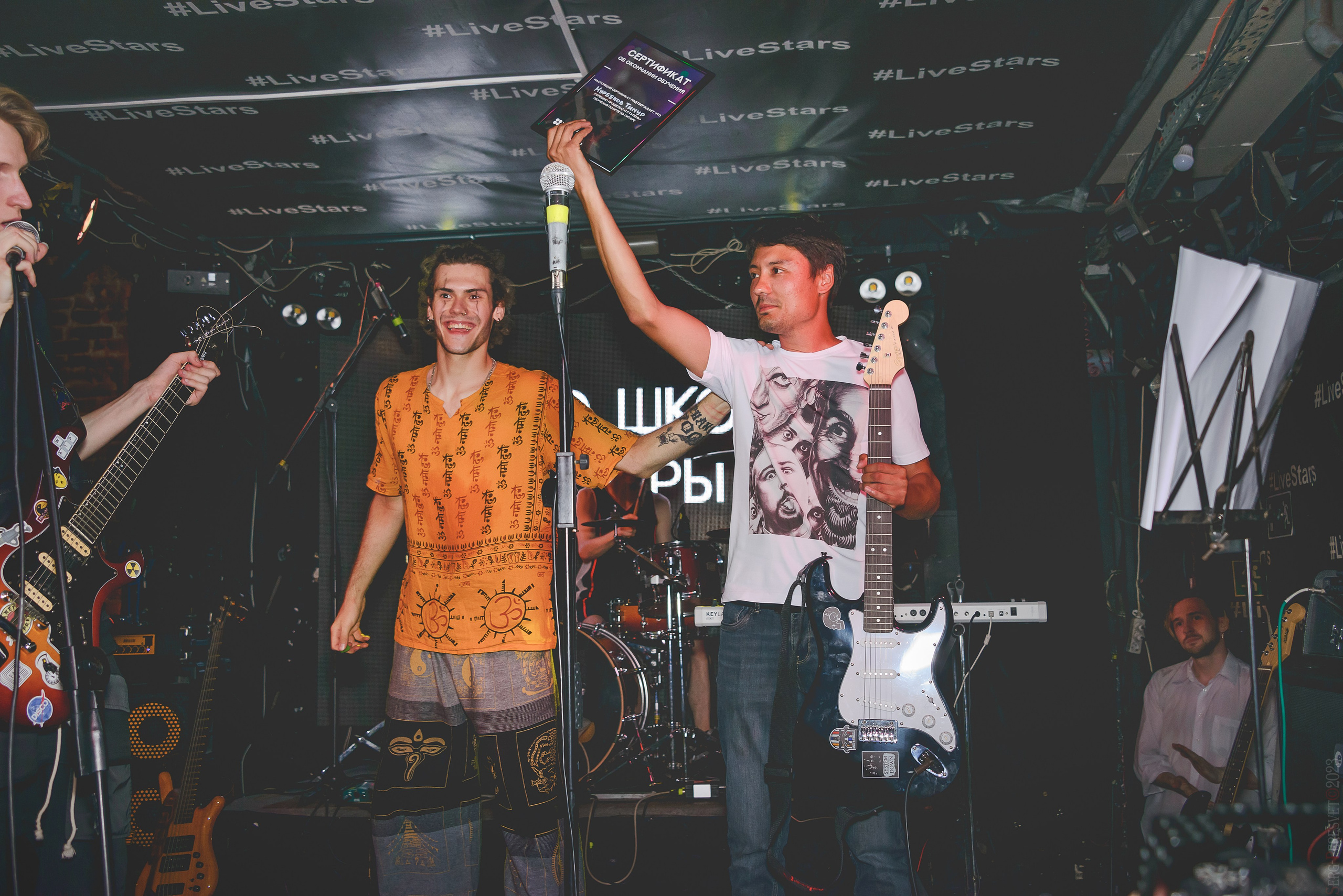 Концерт «Не школа гитары», Москва. Ваш фотограф на праздник в Москве, Раменском, Жуковском, Люберцах