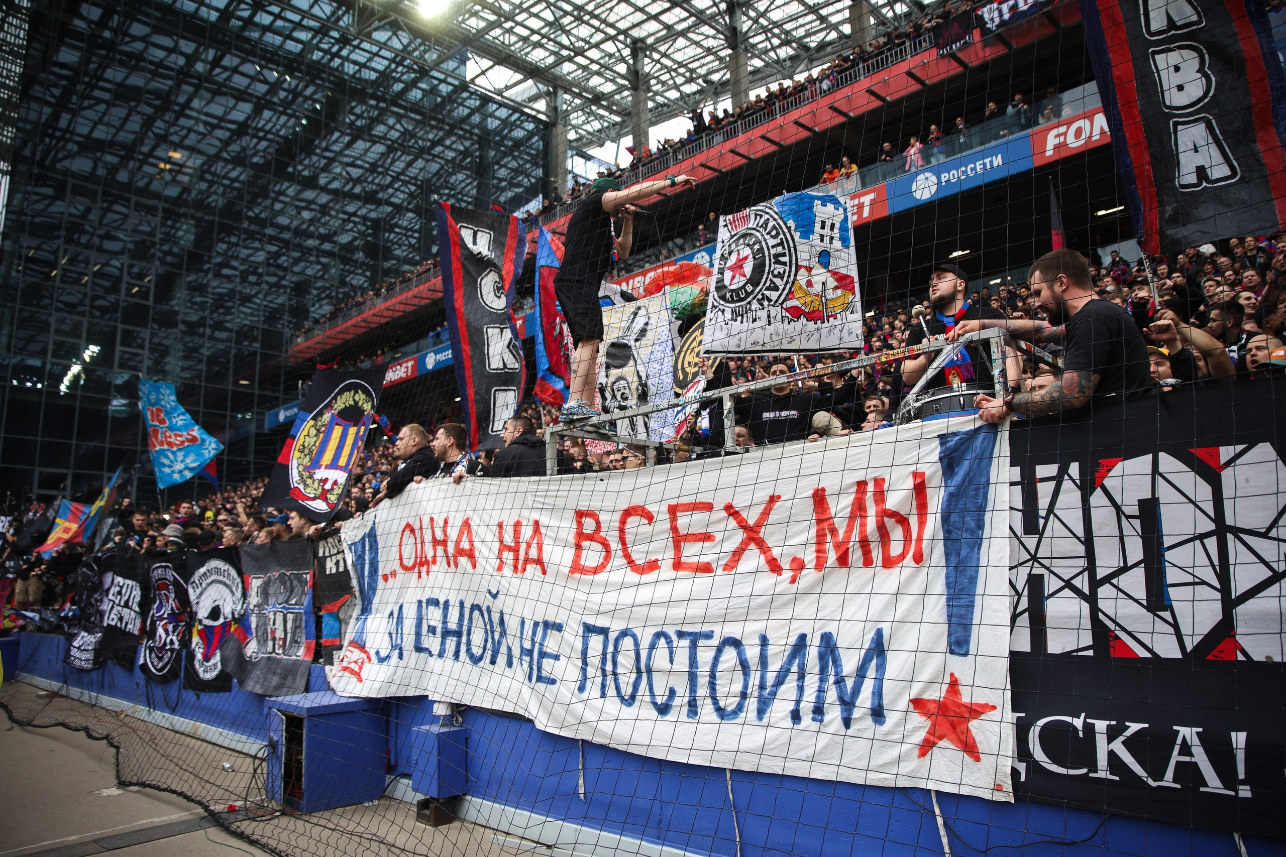 Гала-матч 20 лет Кубку УЕФА. Фотограф Иван Косарев