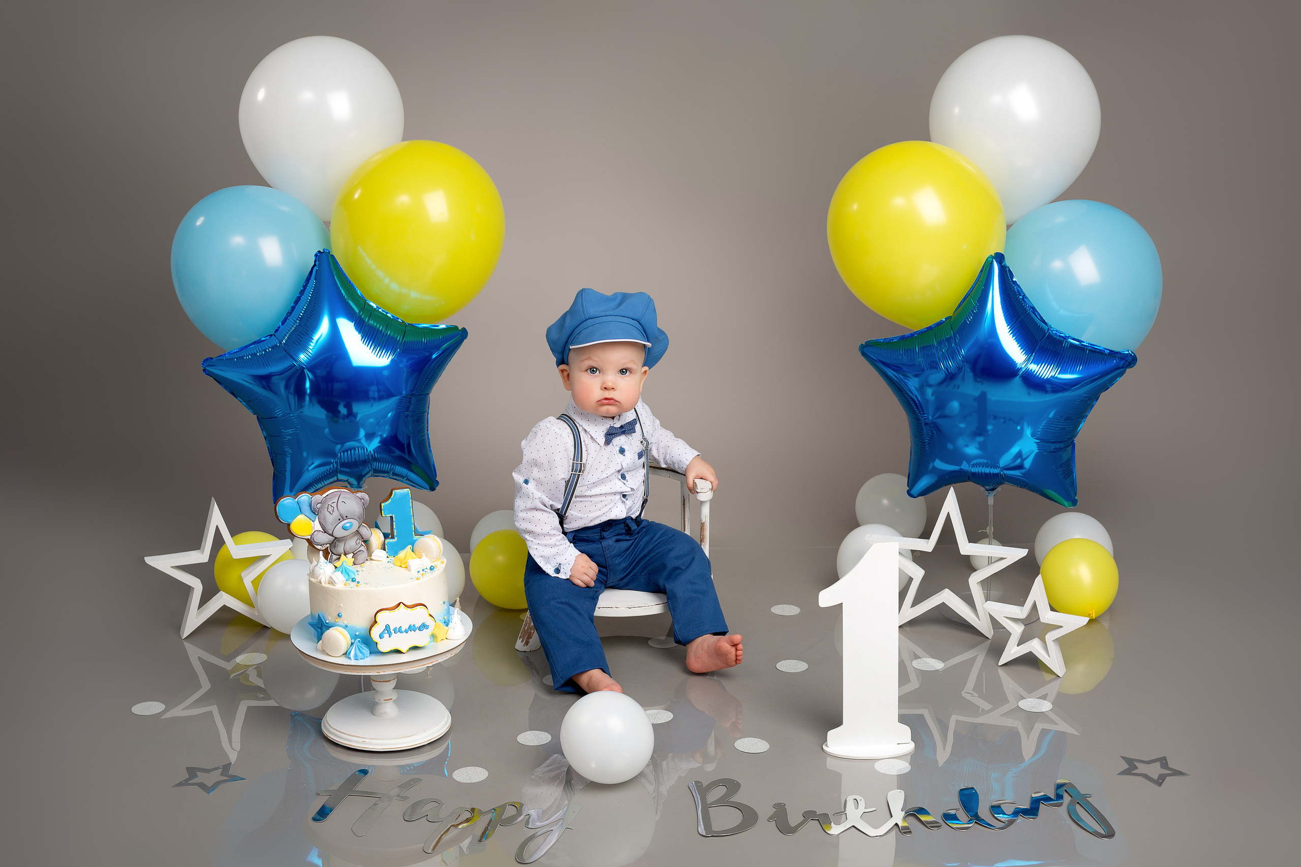 Фотосессия «Первый годик» Димы. Детский фотограф в Екатеринбурге и Арамили Лариса Кузнецова