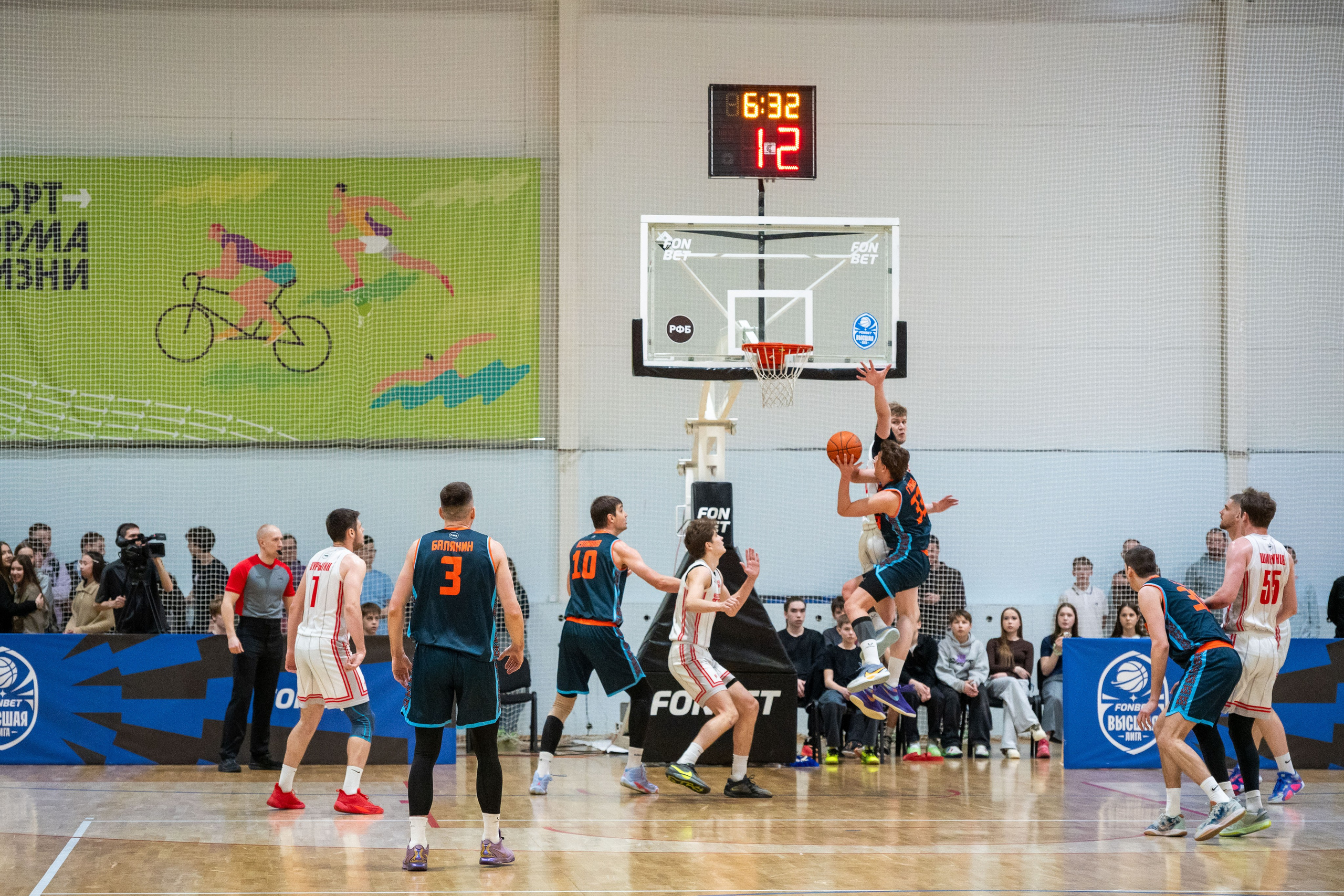 20.03.2026 Баскетбол Ястребы-Десна. Меня зовут Михайлов Сергей, занимаюсь фото и видео г. Чебоксарах