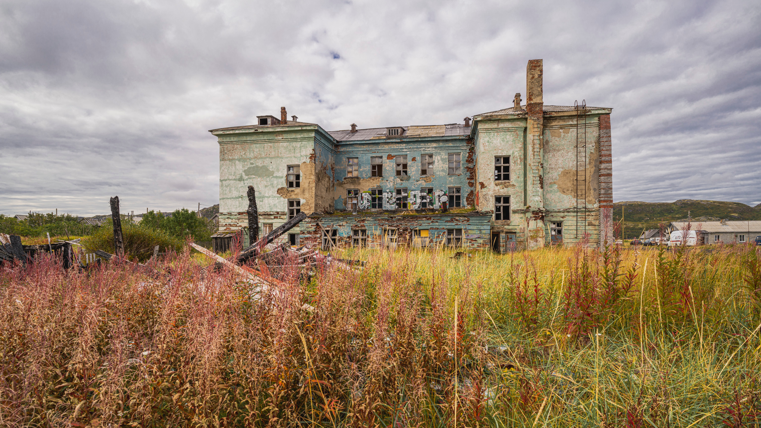 Териберка (октябрь 2020). Фотограф Сергей Танков