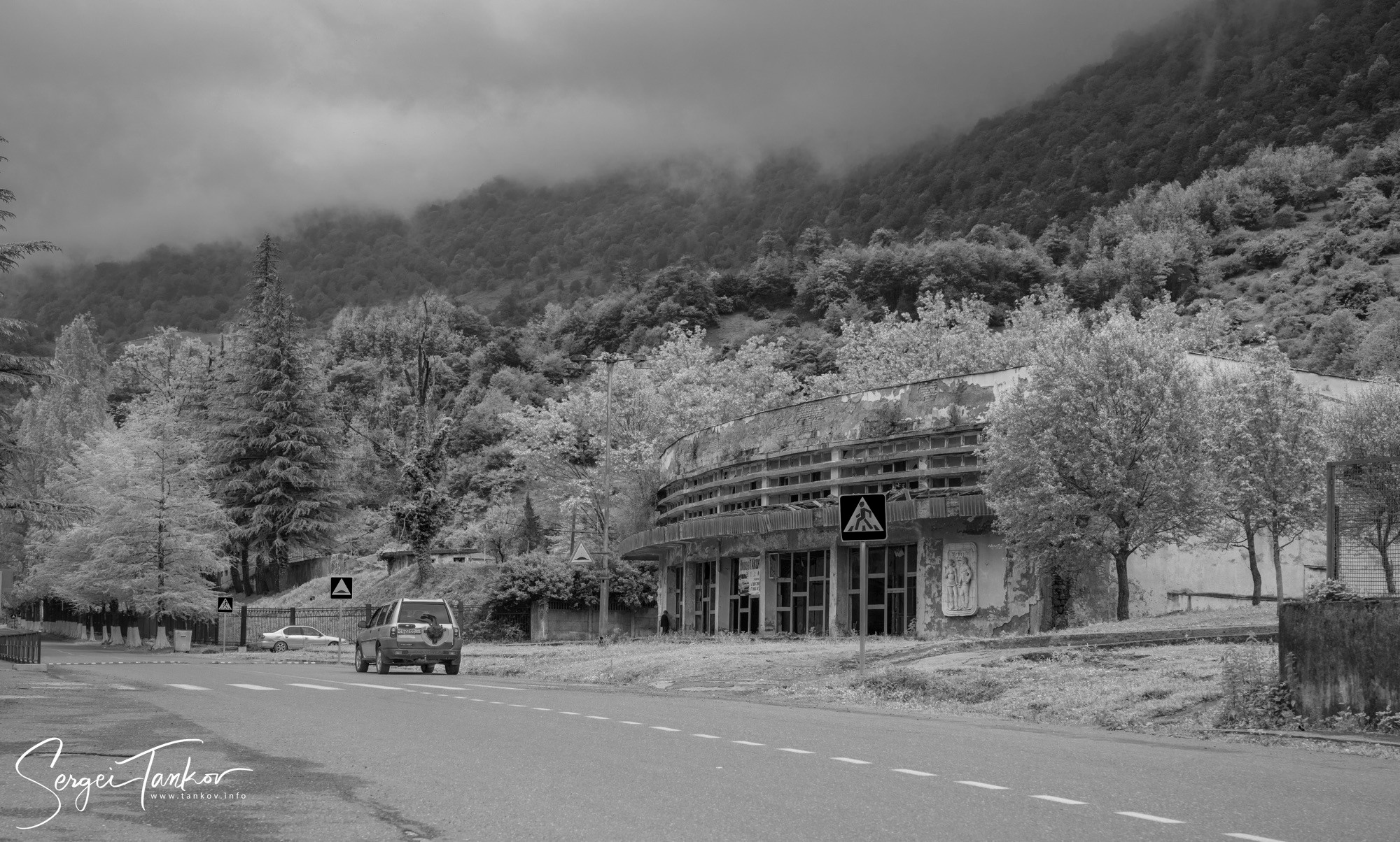 Абхазия (май 2019). Фотограф Сергей Танков