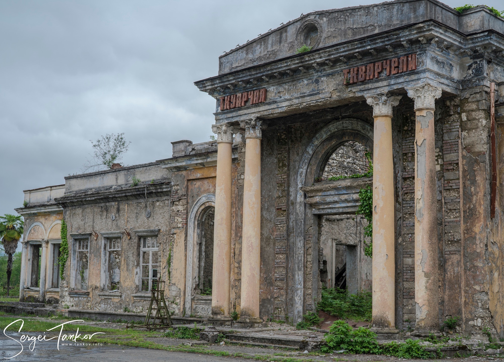 Абхазия (май 2019). Фотограф Сергей Танков