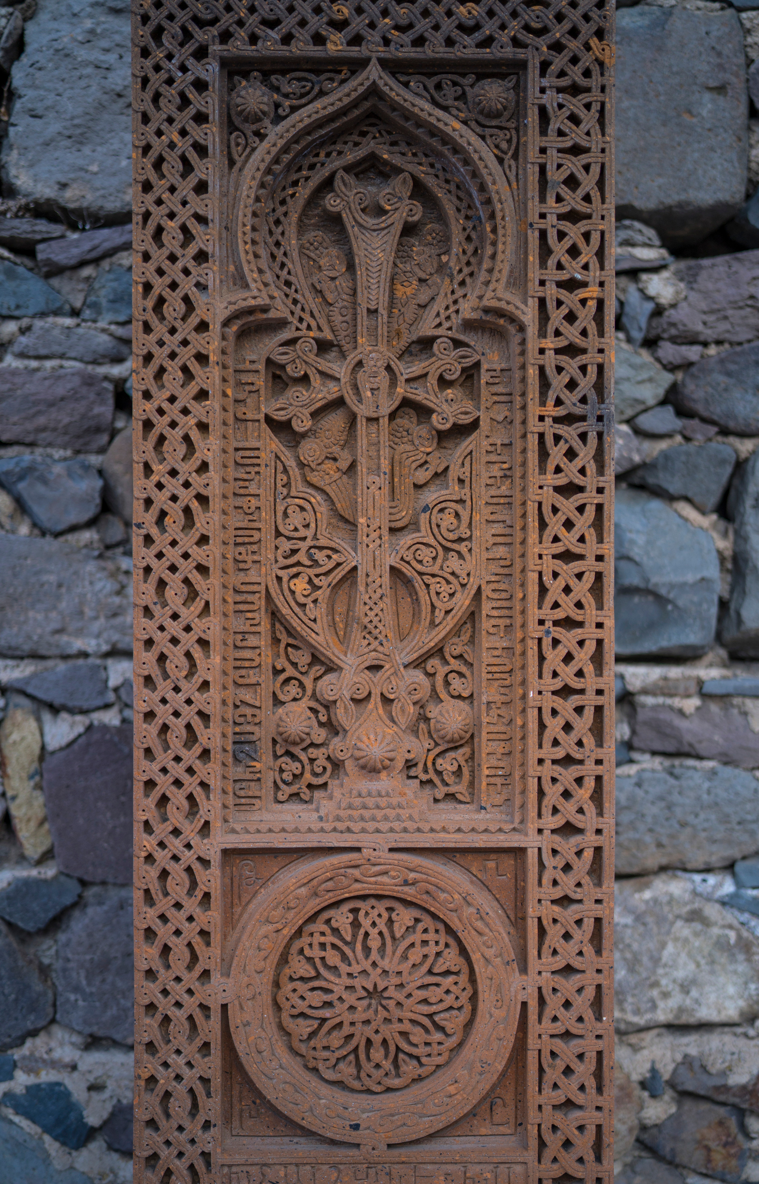 Армения (январь 2019). Фотограф Сергей Танков