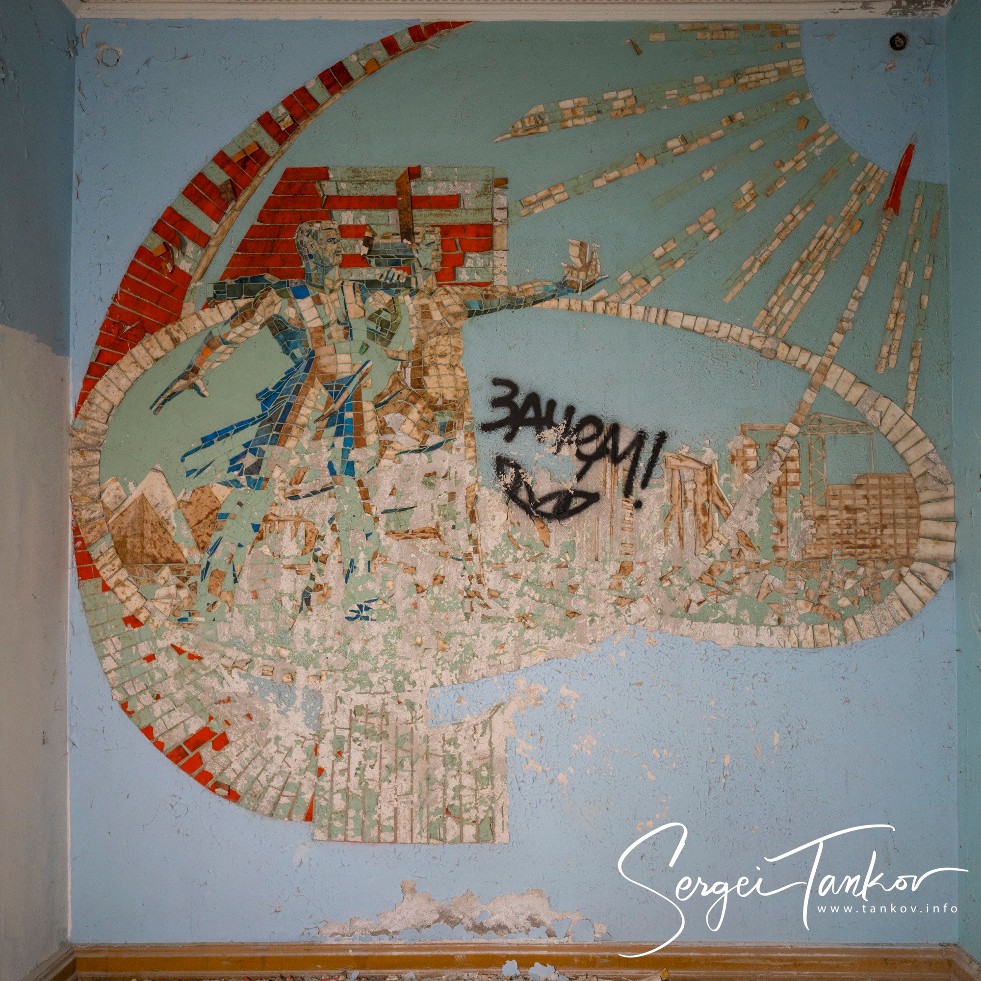 Абхазия (май 2019). Фотограф Сергей Танков