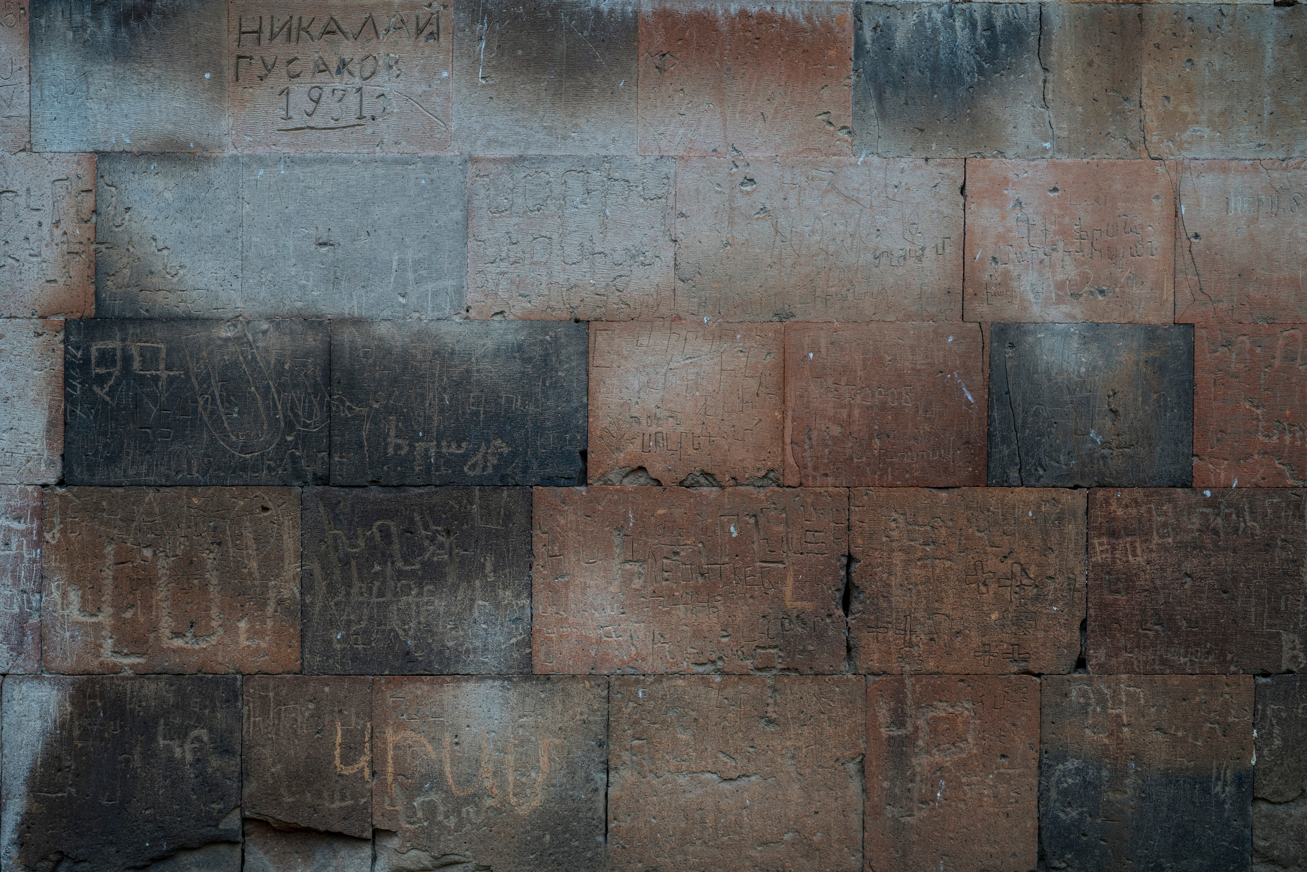 Армения (январь 2019). Фотограф Сергей Танков