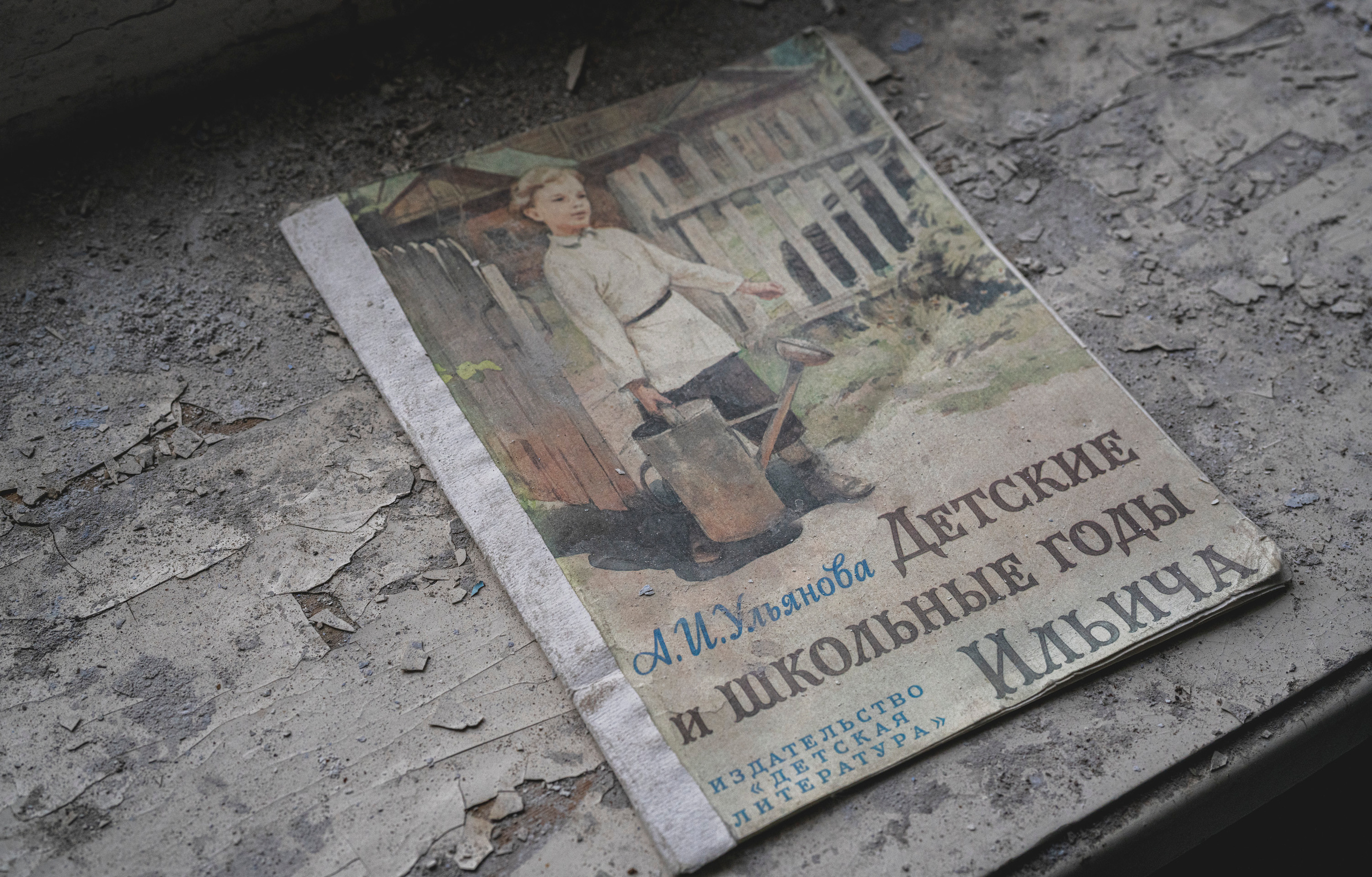 Териберка (октябрь 2020). Фотограф Сергей Танков