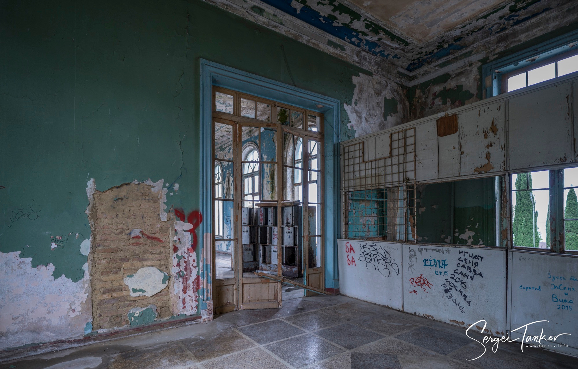 Абхазия (май 2019). Фотограф Сергей Танков