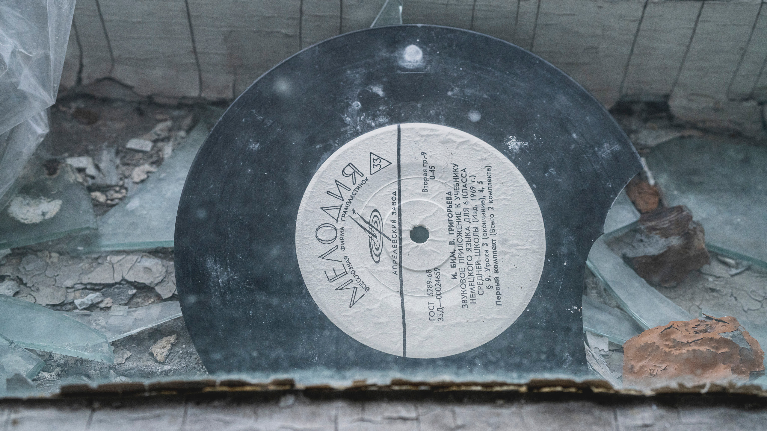 Териберка (октябрь 2020). Фотограф Сергей Танков