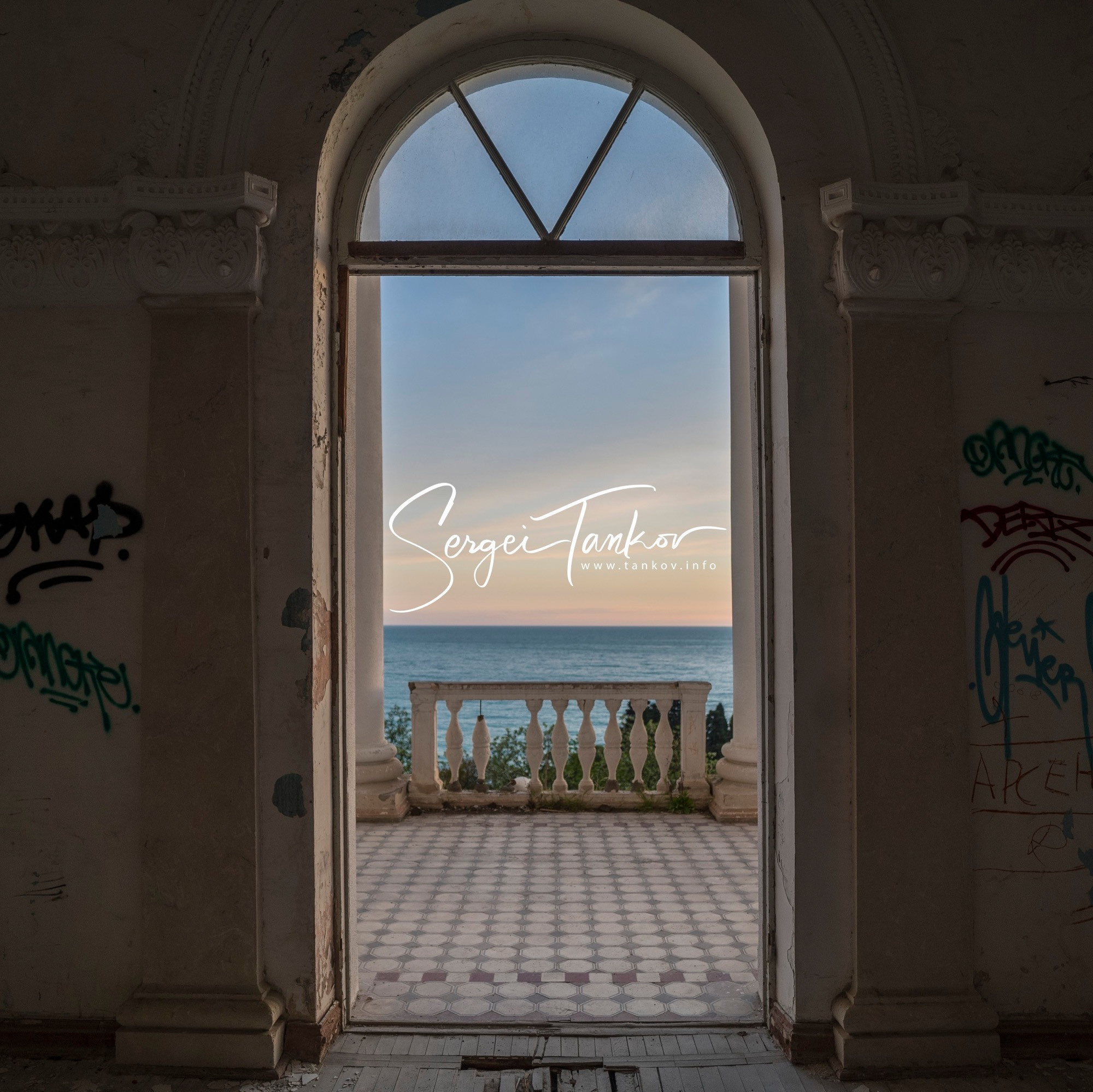 Абхазия (май 2019). Фотограф Сергей Танков