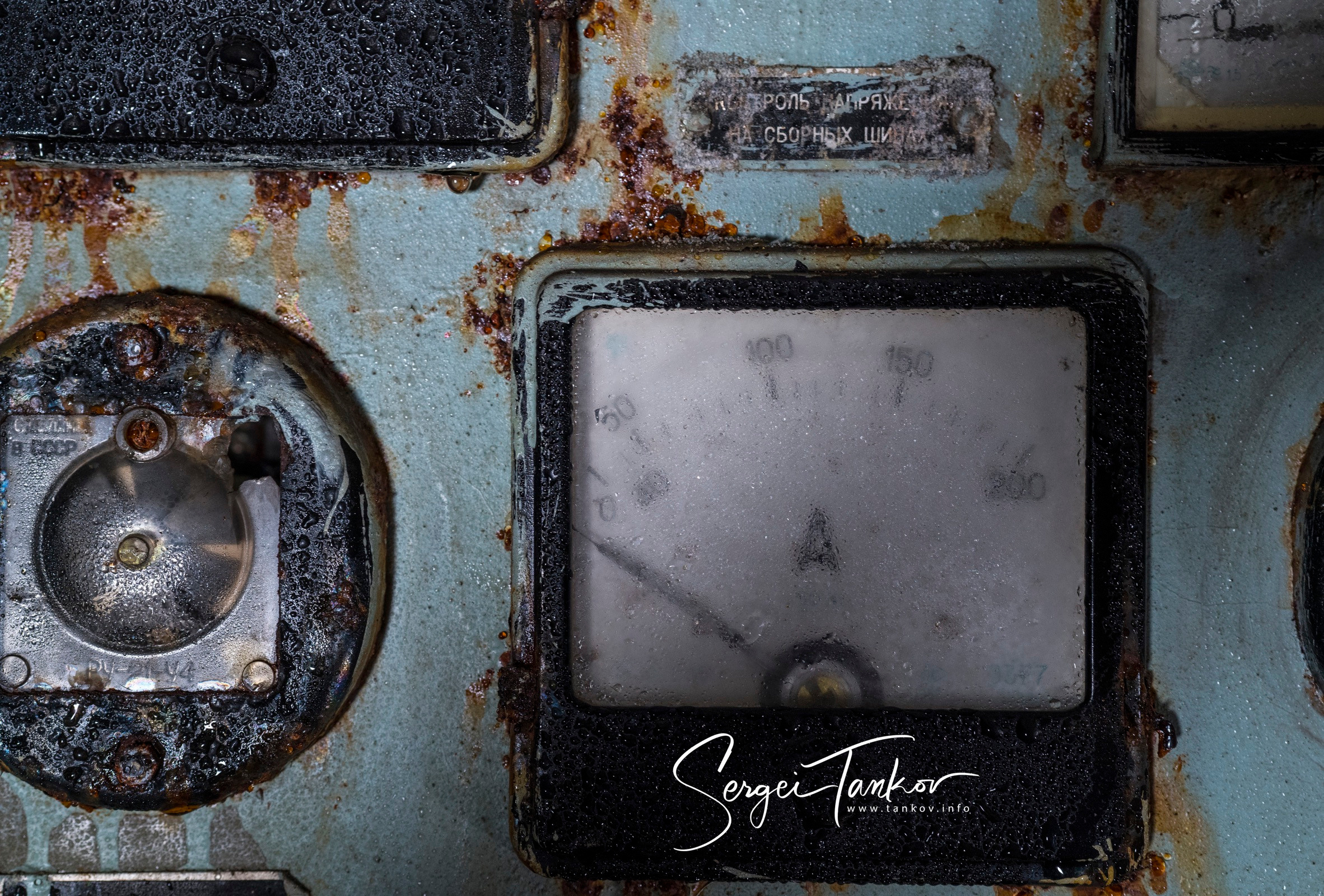 Владивосток (сентябрь 2019). Фотограф Сергей Танков