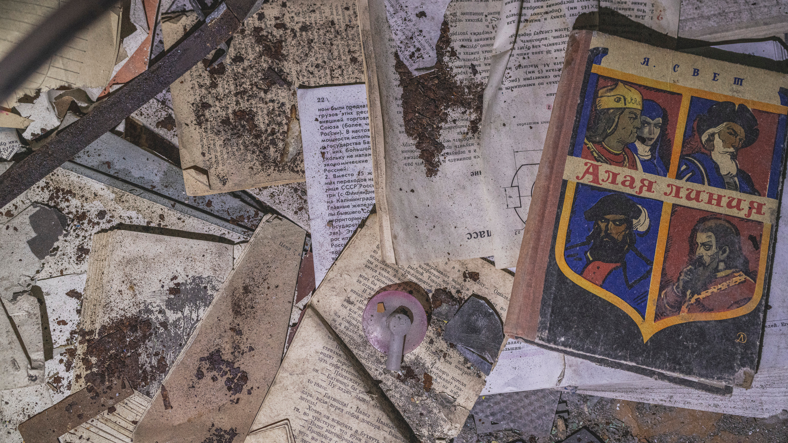 Териберка (октябрь 2020). Фотограф Сергей Танков