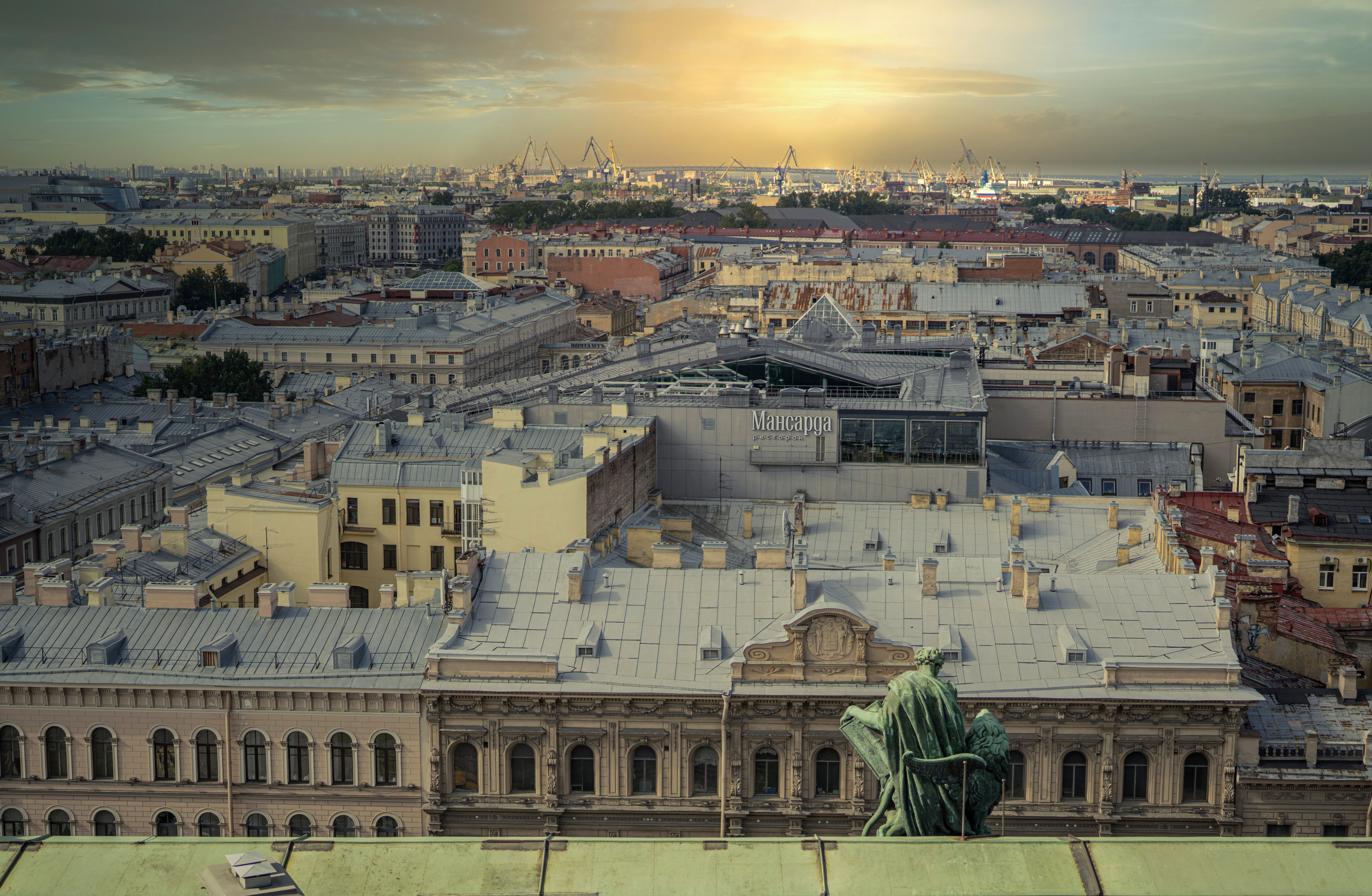 Питер (2020). Фотограф Сергей Танков