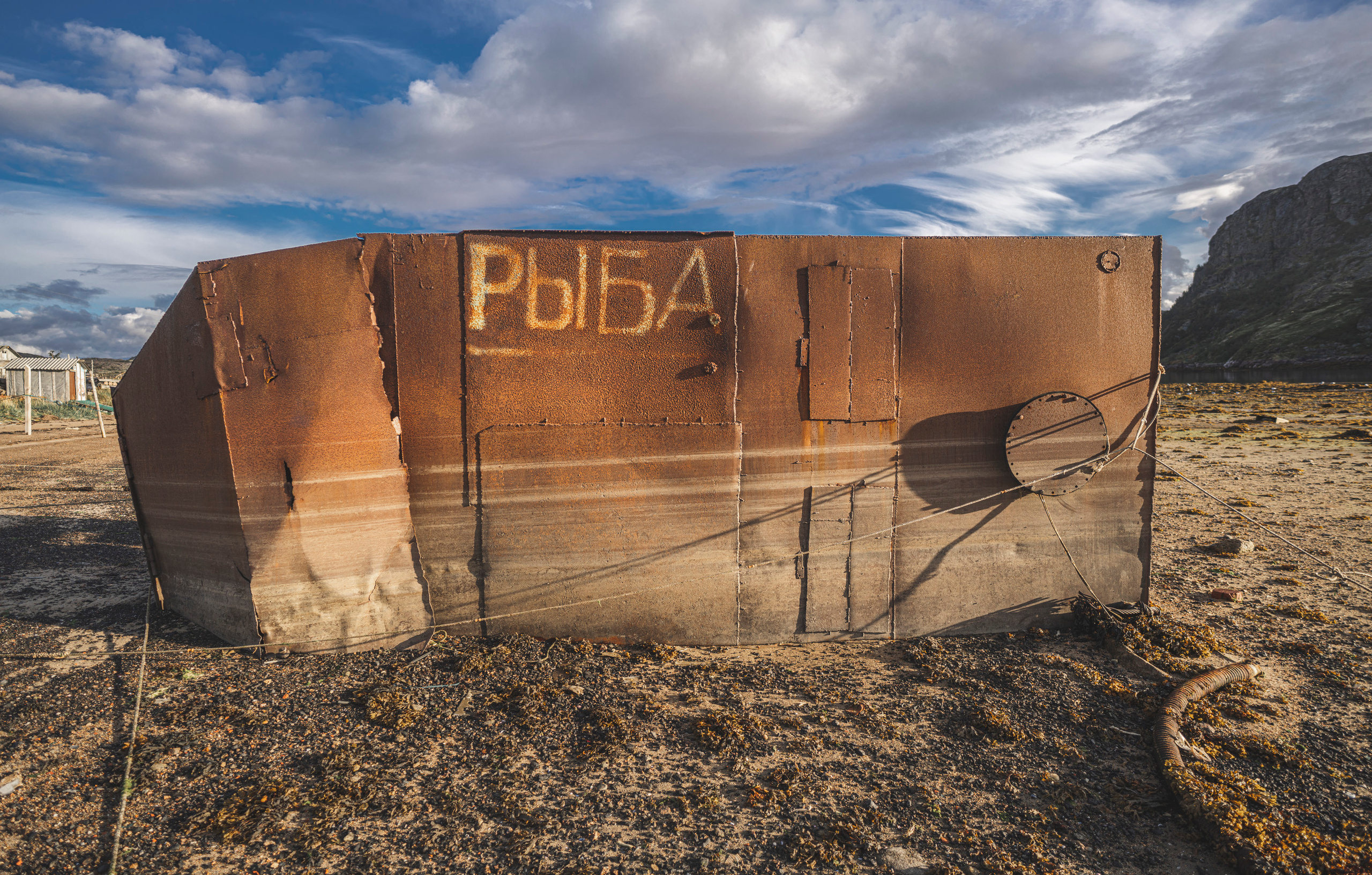 Териберка (октябрь 2020). Фотограф Сергей Танков