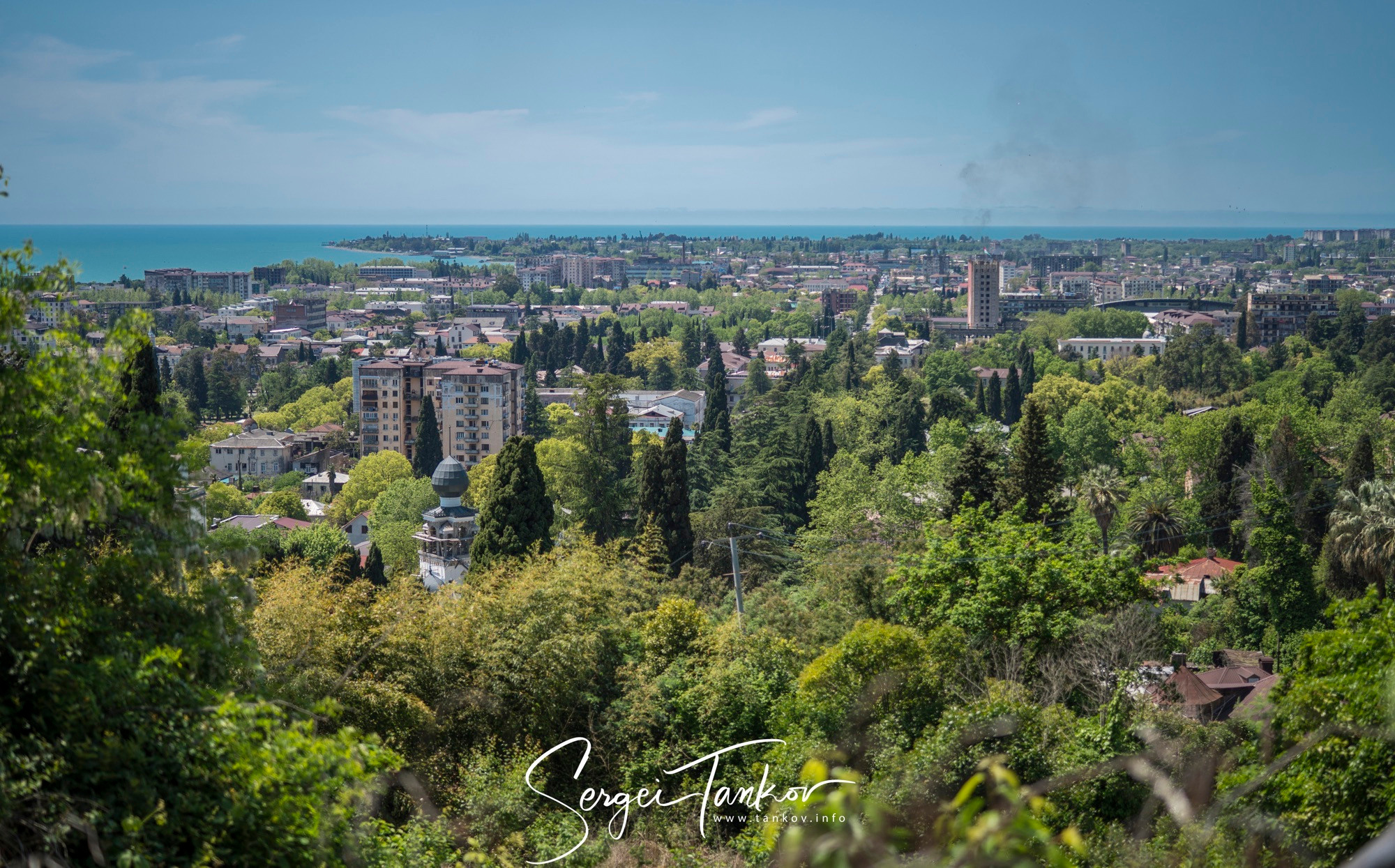 Абхазия (май 2019). Фотограф Сергей Танков