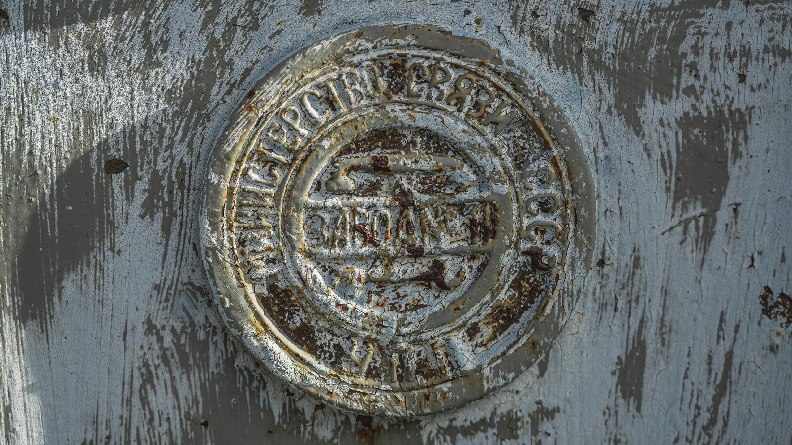 Териберка (октябрь 2020). Фотограф Сергей Танков