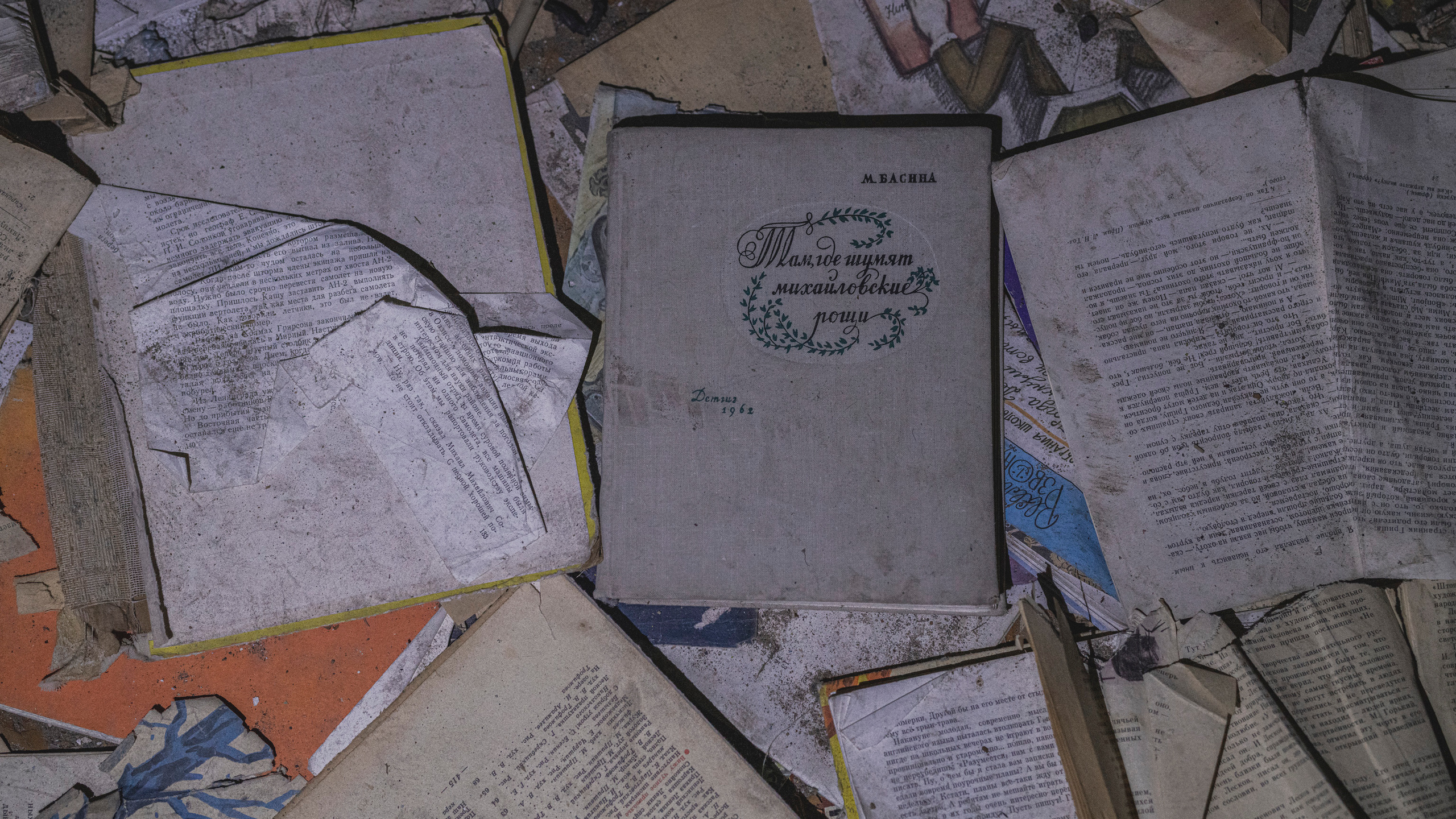 Териберка (октябрь 2020). Фотограф Сергей Танков