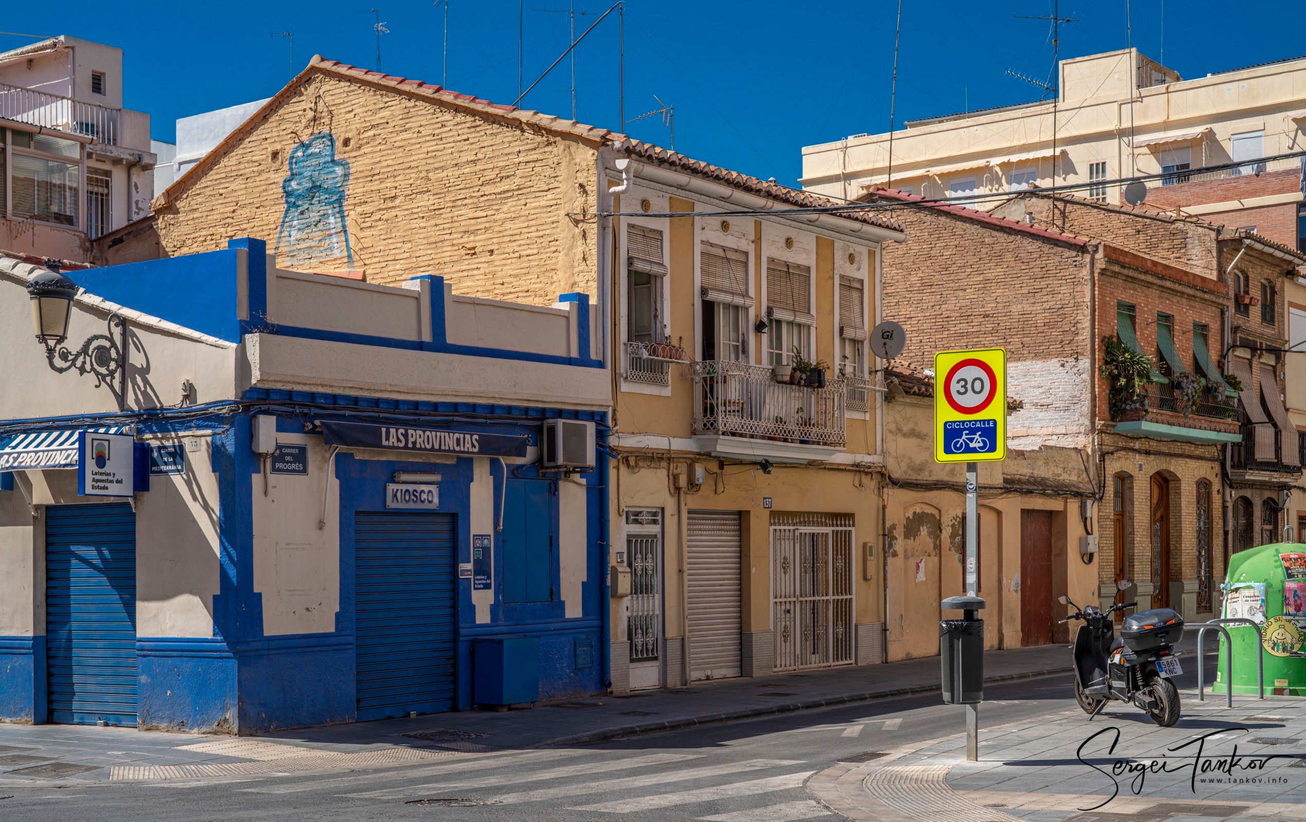Валенсия (август 2019). Фотограф Сергей Танков