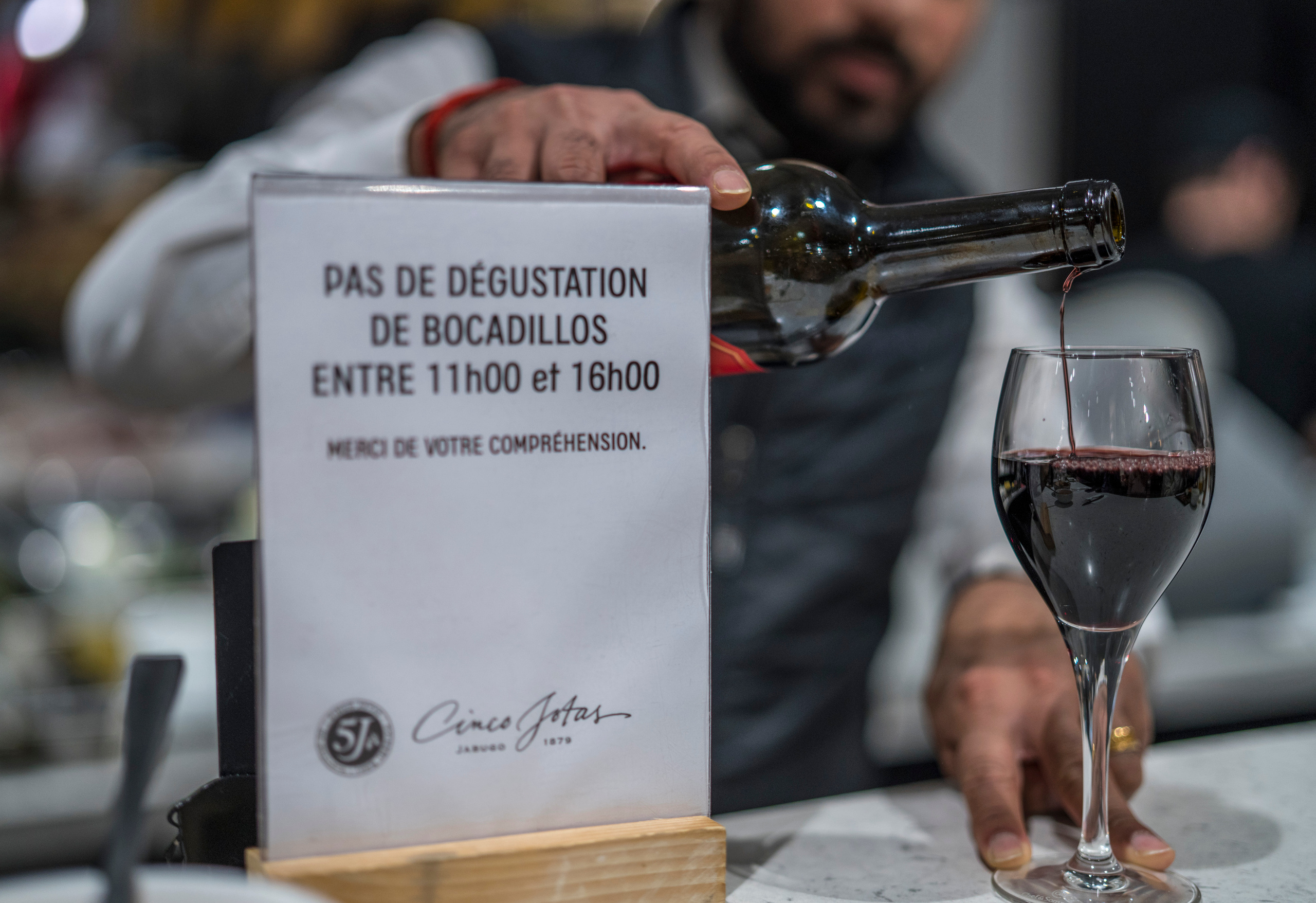 Париж (январь 2019). Фотограф Сергей Танков