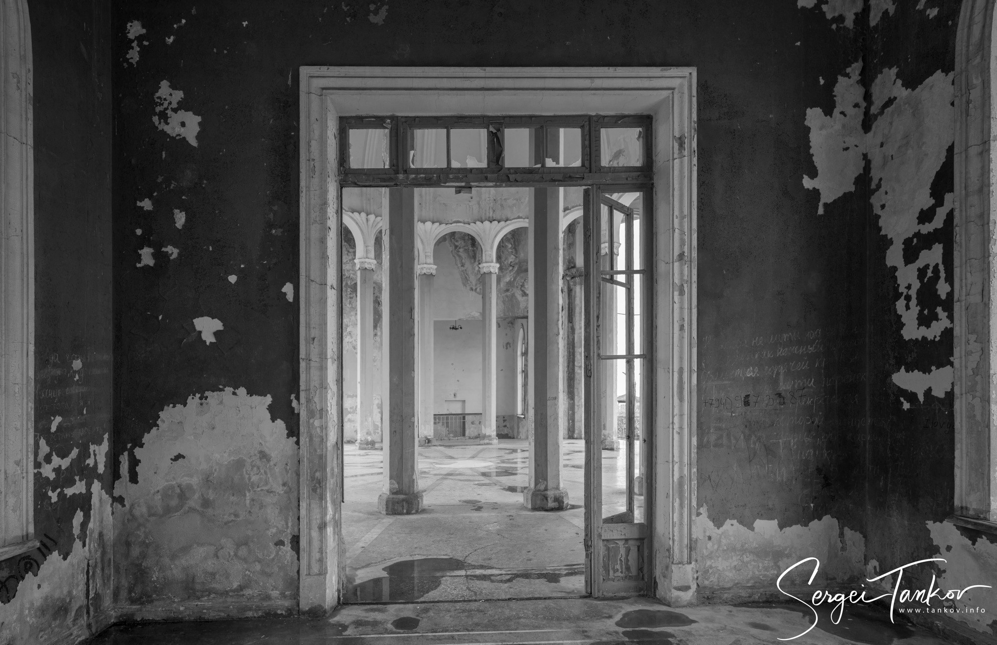 Абхазия (май 2019). Фотограф Сергей Танков