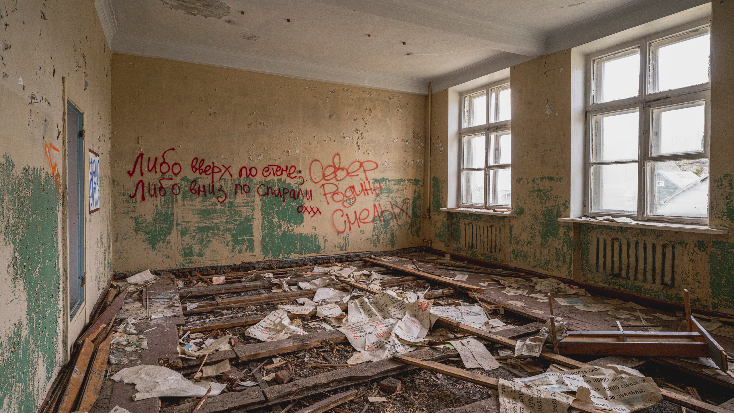 Териберка (октябрь 2020). Фотограф Сергей Танков