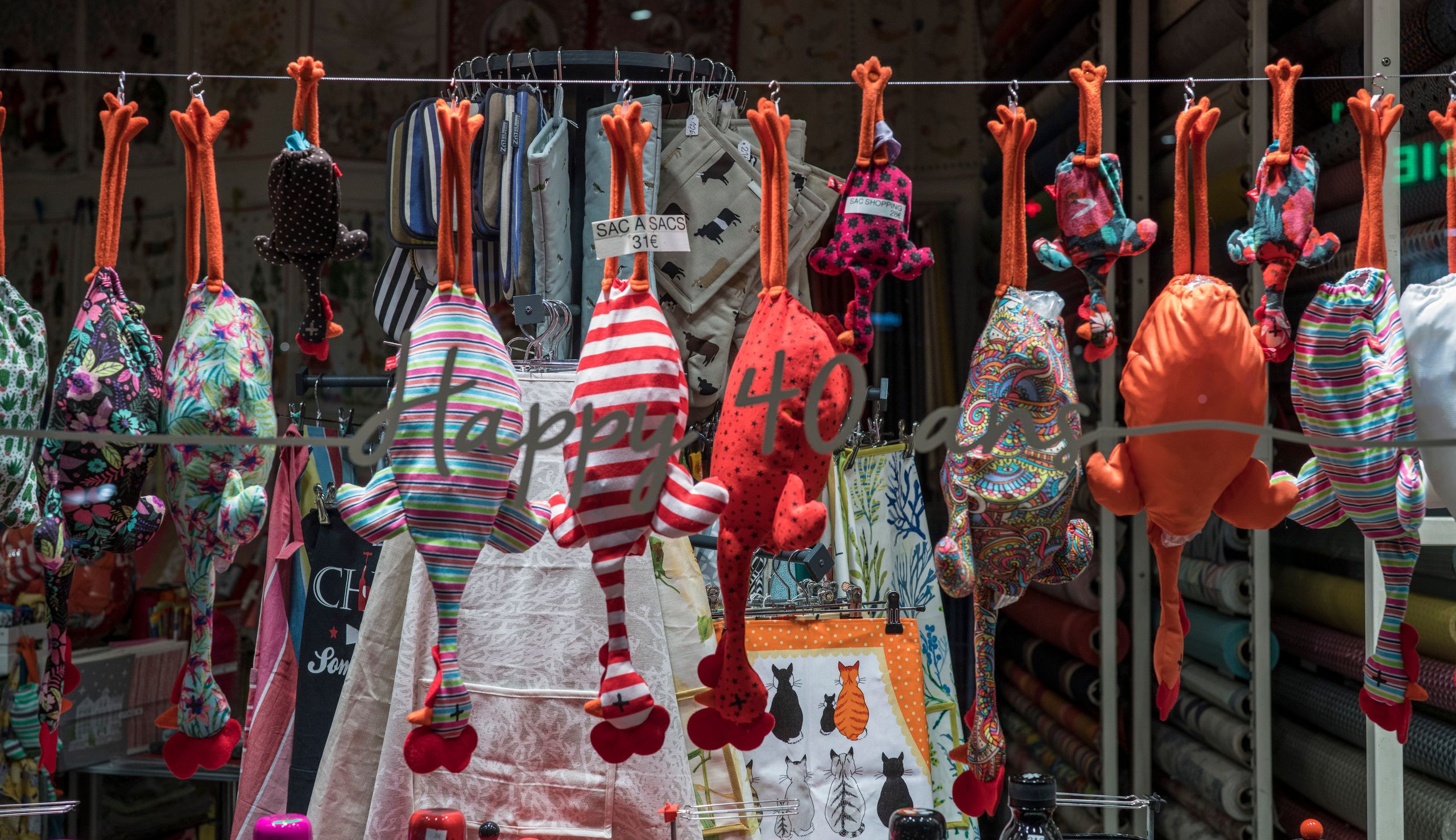 Париж (январь 2019). Фотограф Сергей Танков