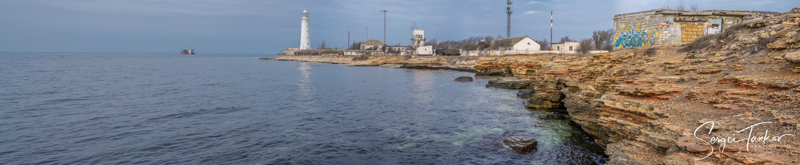 Крым (январь 2020). Фотограф Сергей Танков