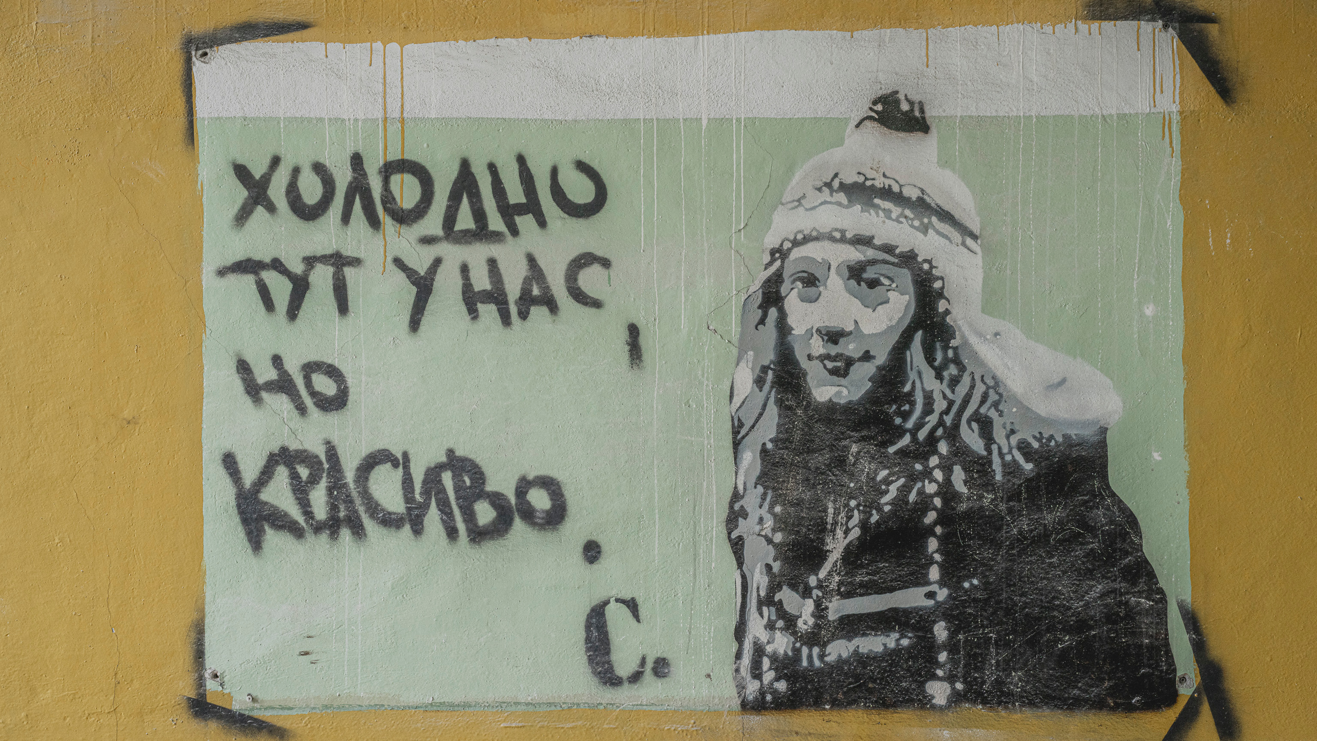 Териберка (октябрь 2020). Фотограф Сергей Танков