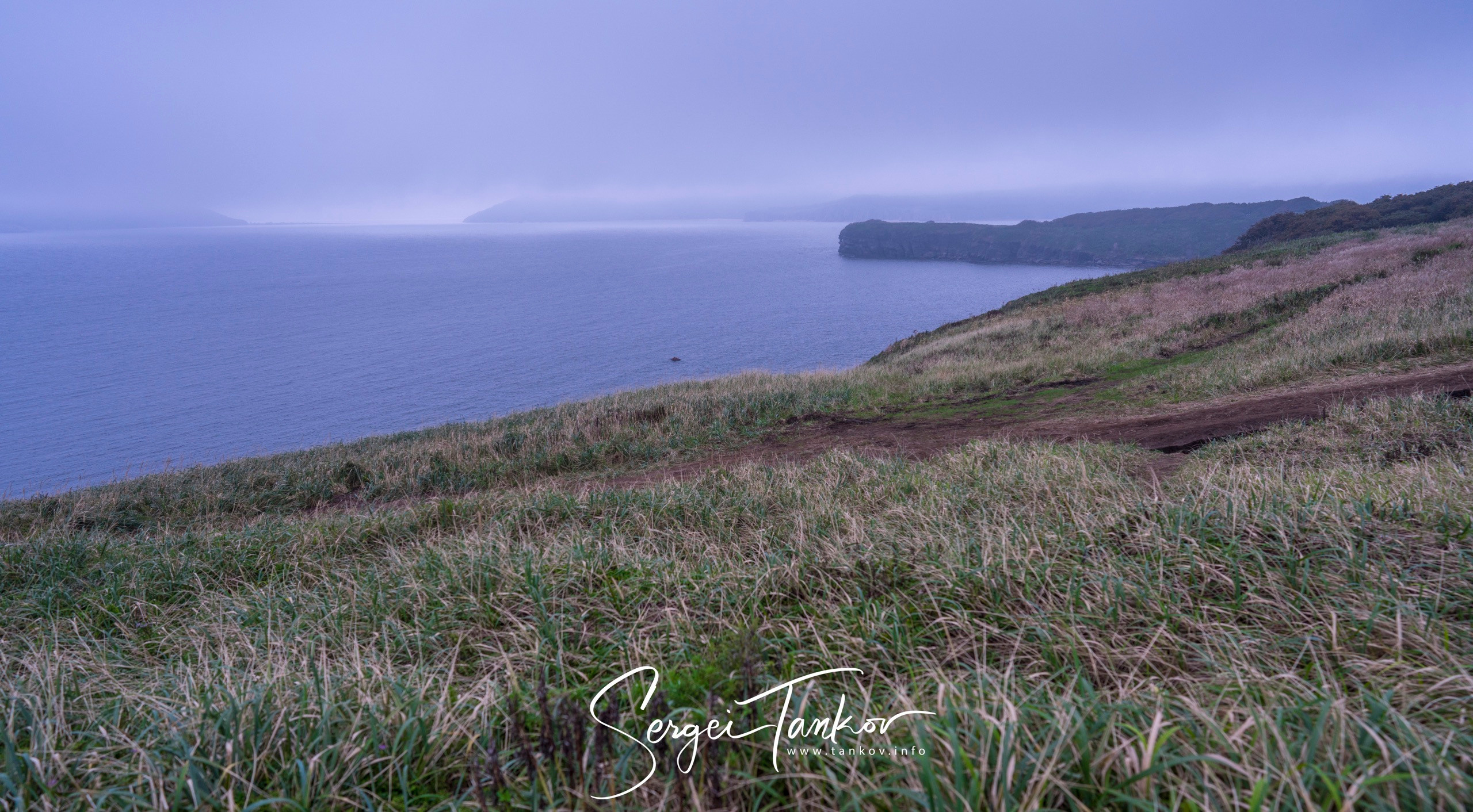 Владивосток (сентябрь 2019). Фотограф Сергей Танков