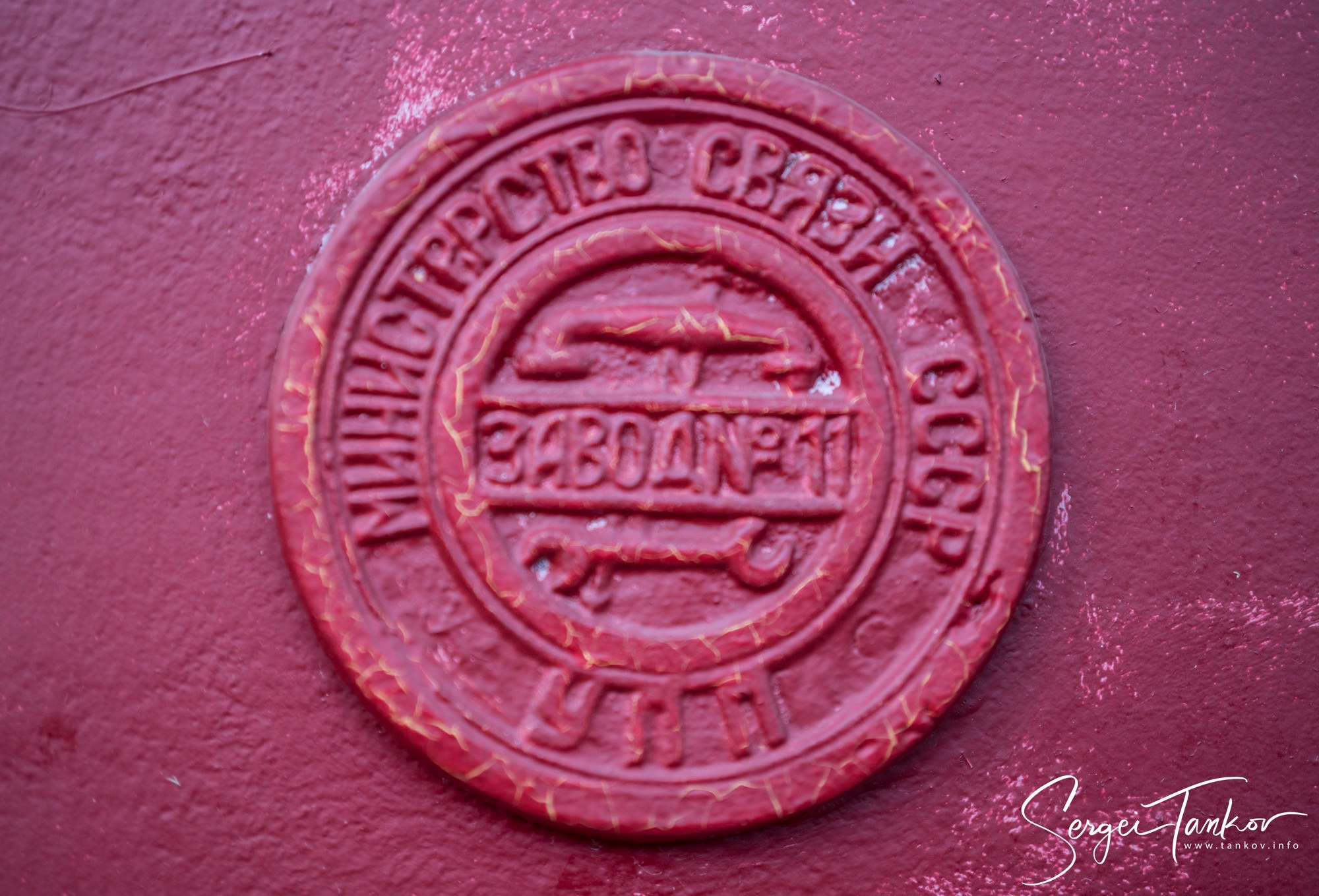 Абхазия (май 2019). Фотограф Сергей Танков