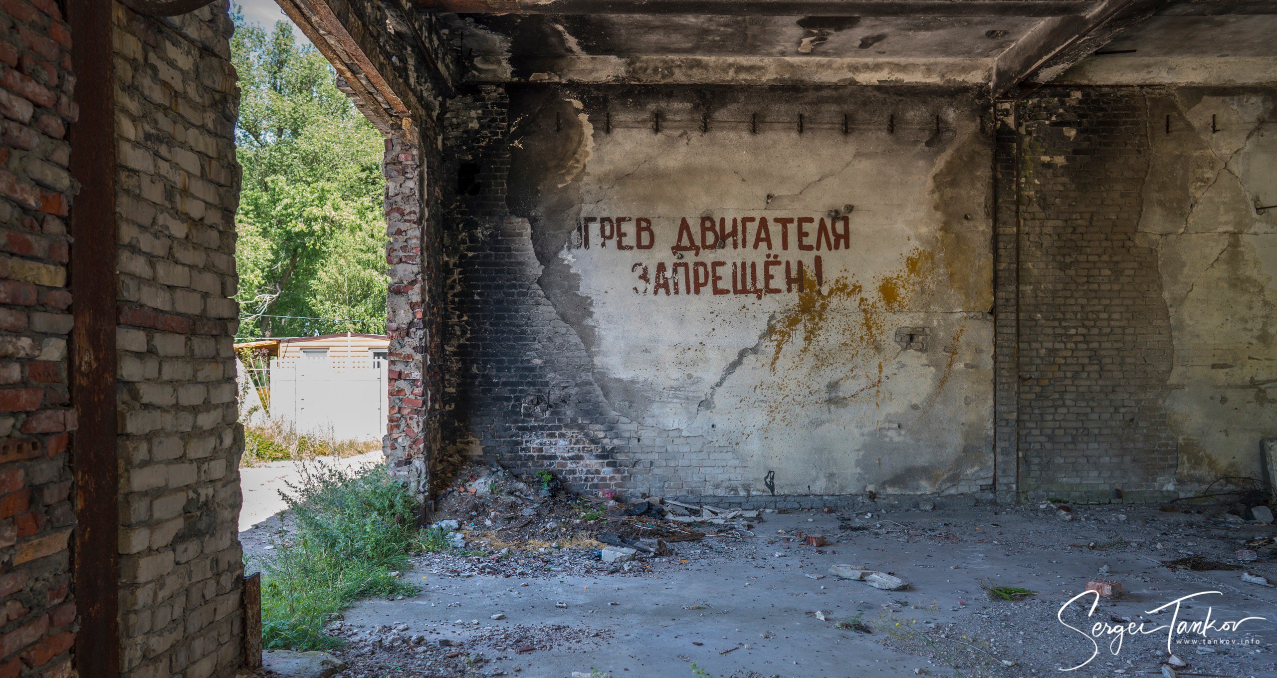 Калининград (июнь 2019). Фотограф Сергей Танков