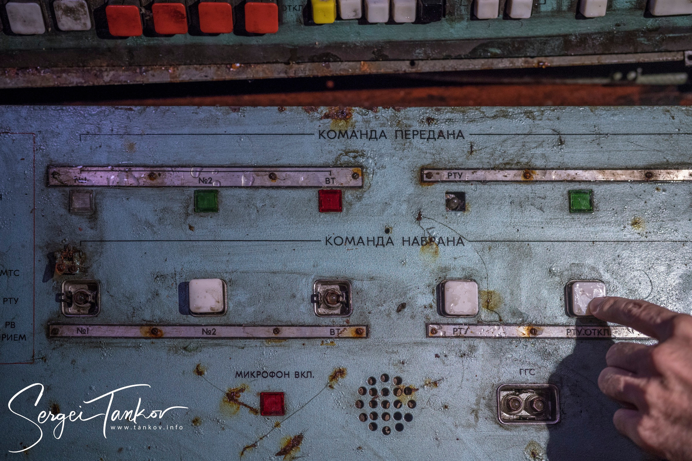 Владивосток (сентябрь 2019). Фотограф Сергей Танков