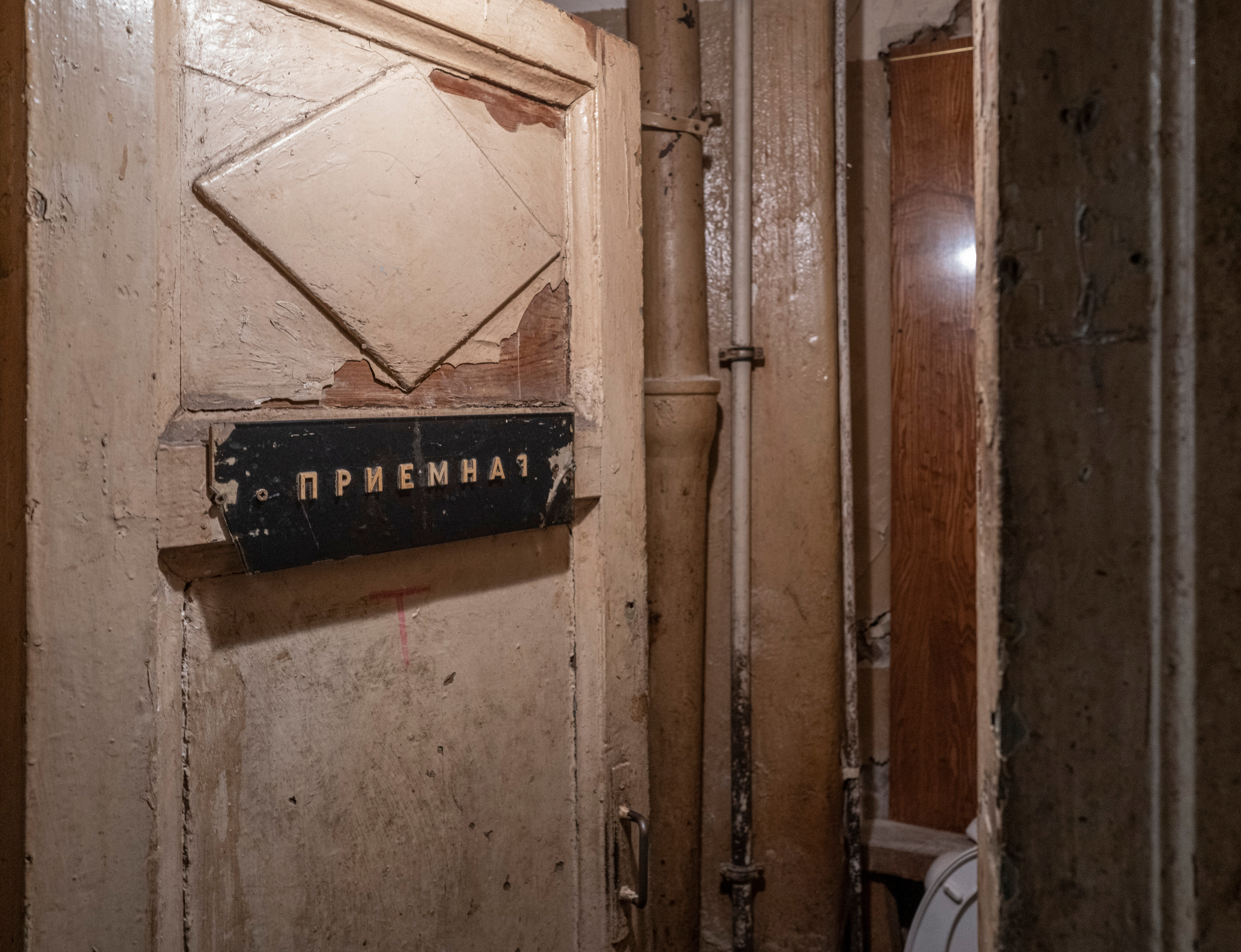 Питер (2020). Фотограф Сергей Танков