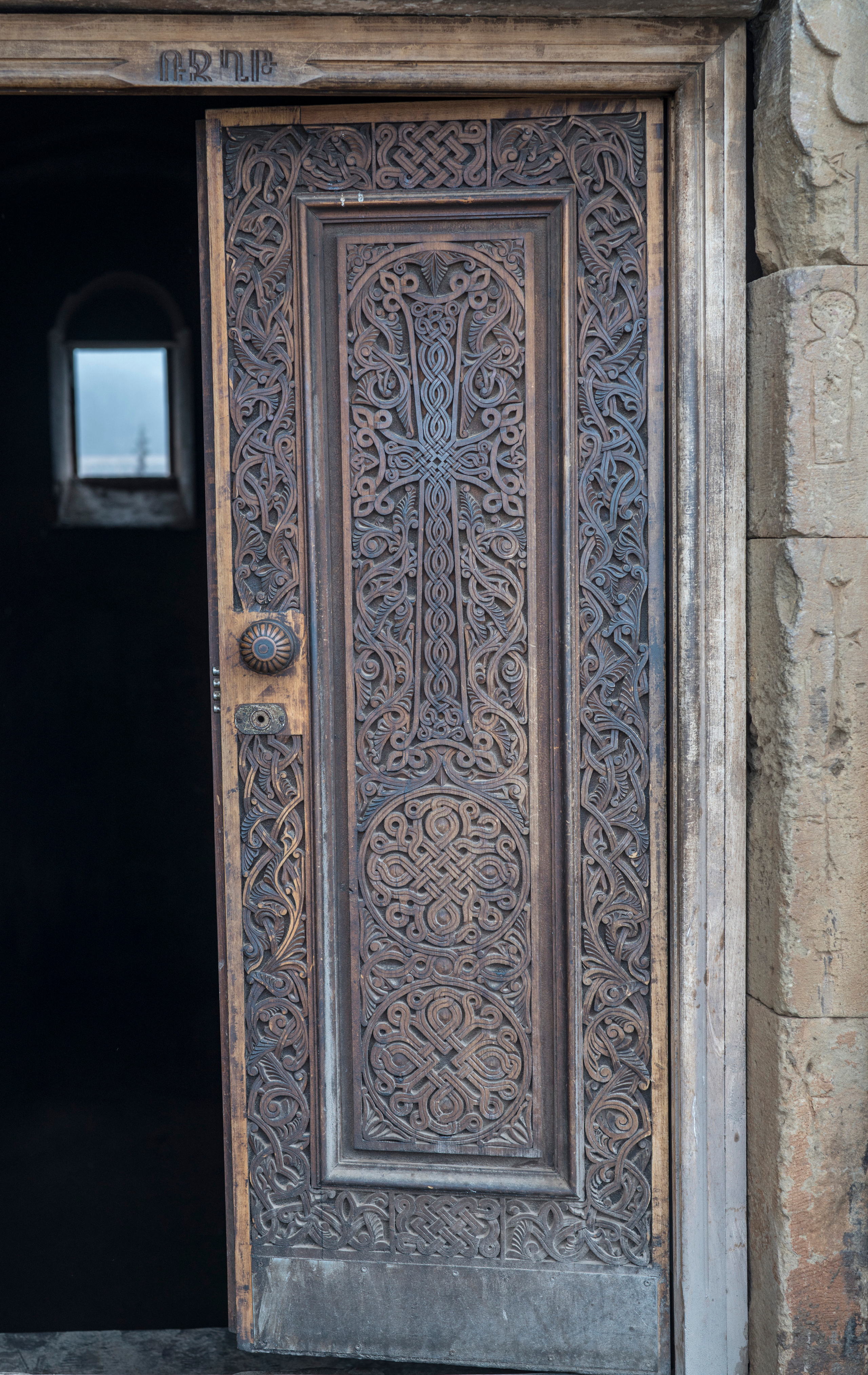 Армения (январь 2019). Фотограф Сергей Танков