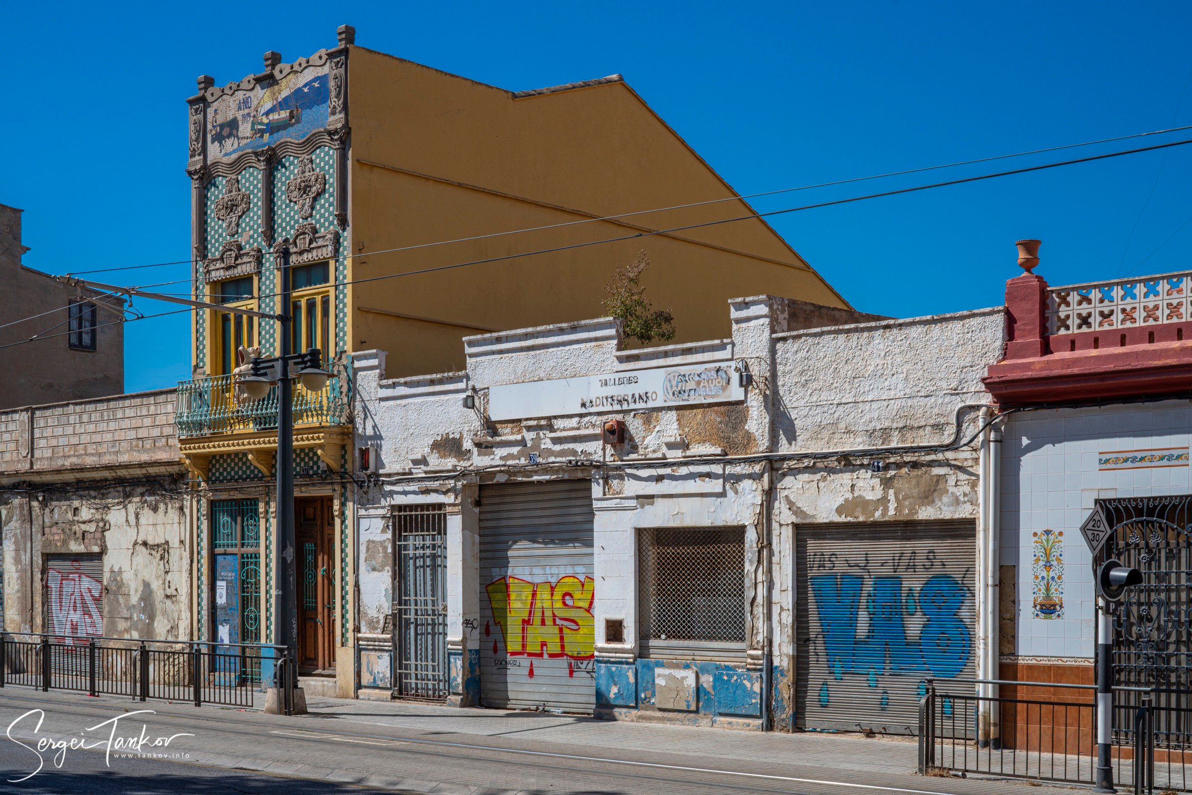 Валенсия (август 2019). Фотограф Сергей Танков