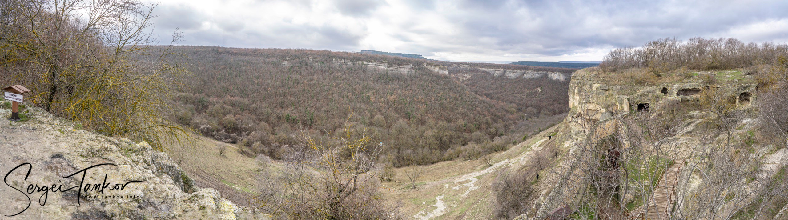 Крым (январь 2020). Фотограф Сергей Танков