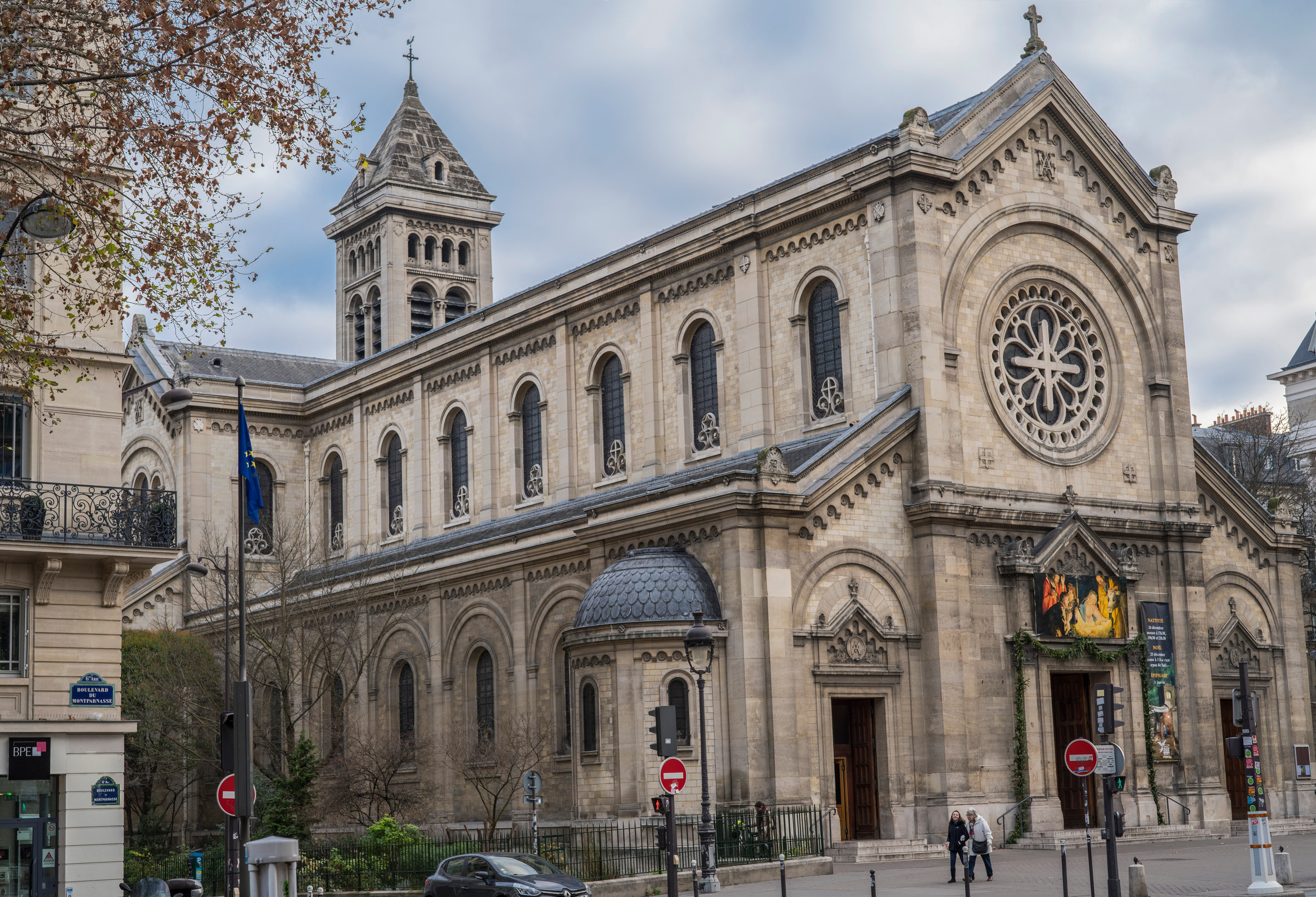 Париж (январь 2019). Фотограф Сергей Танков