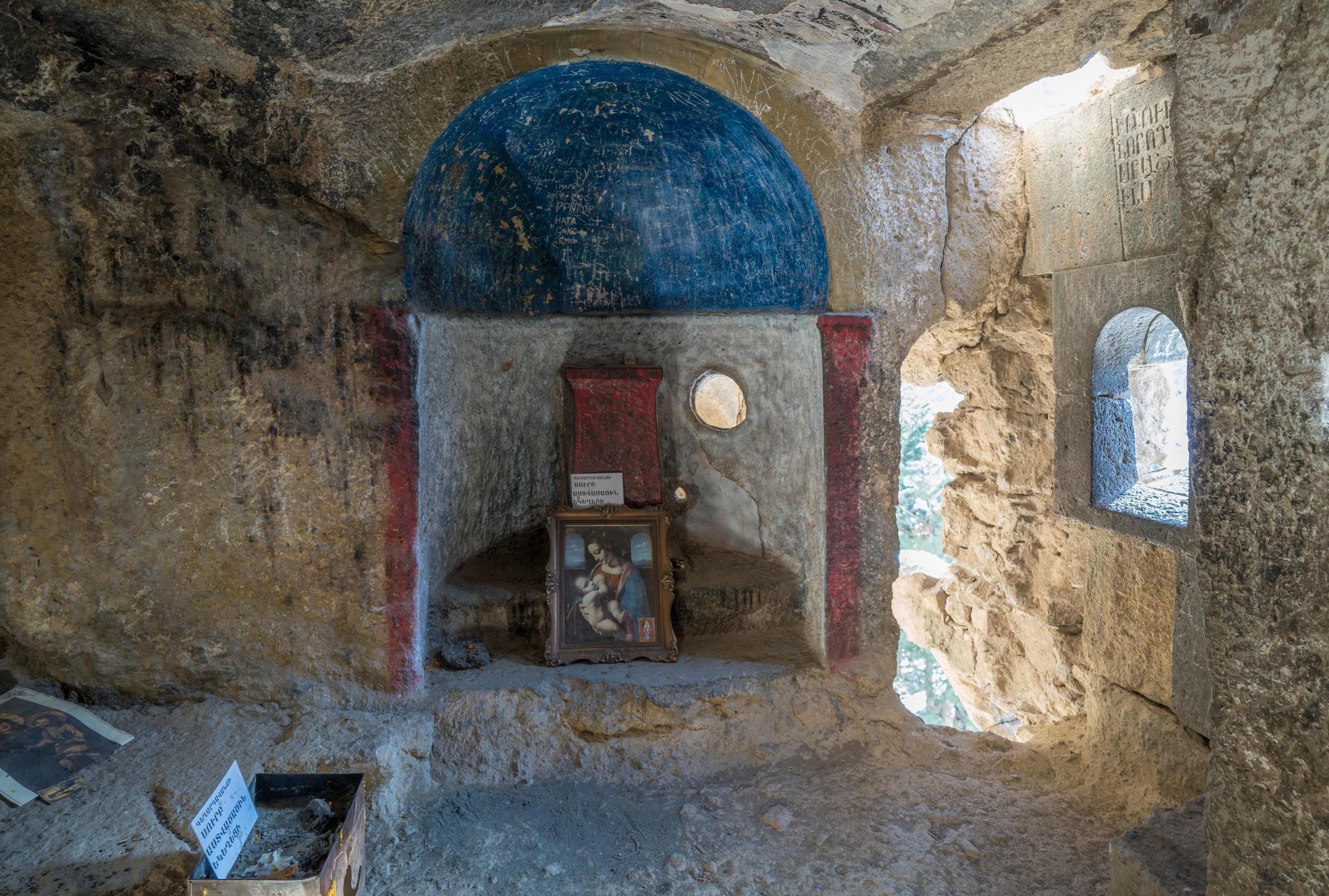 Армения (январь 2019). Фотограф Сергей Танков