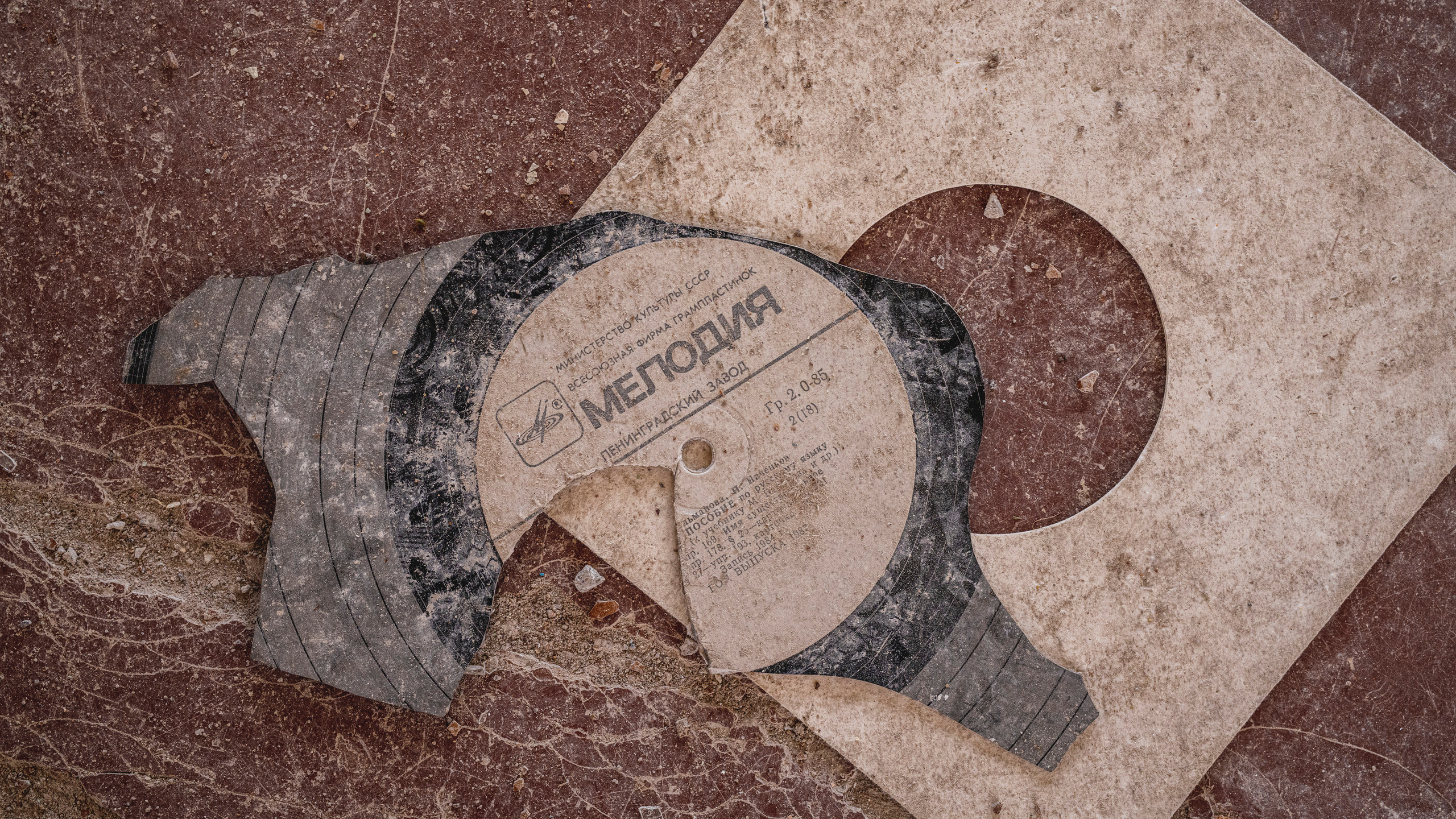 Териберка (октябрь 2020). Фотограф Сергей Танков