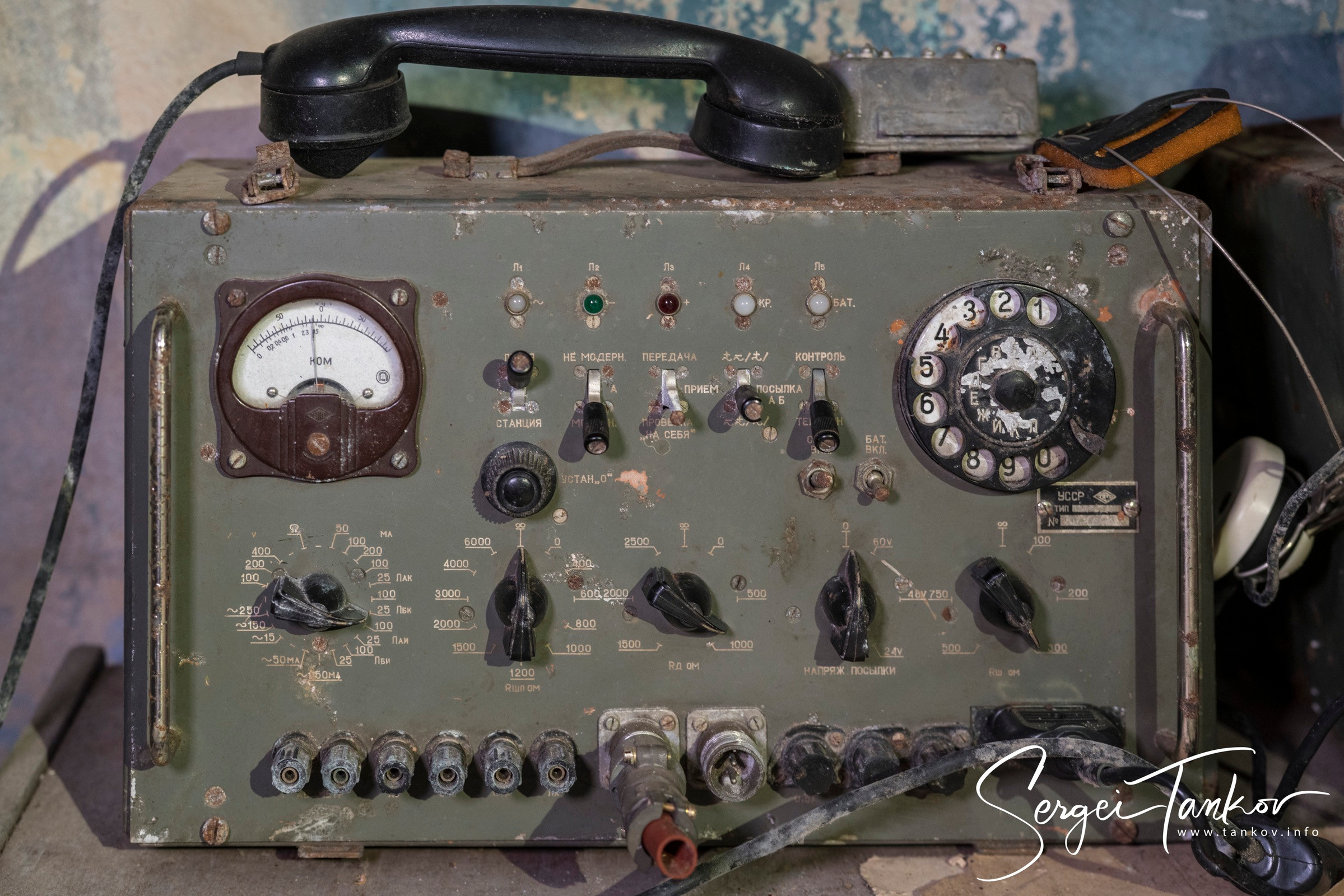 Владивосток (сентябрь 2019). Фотограф Сергей Танков