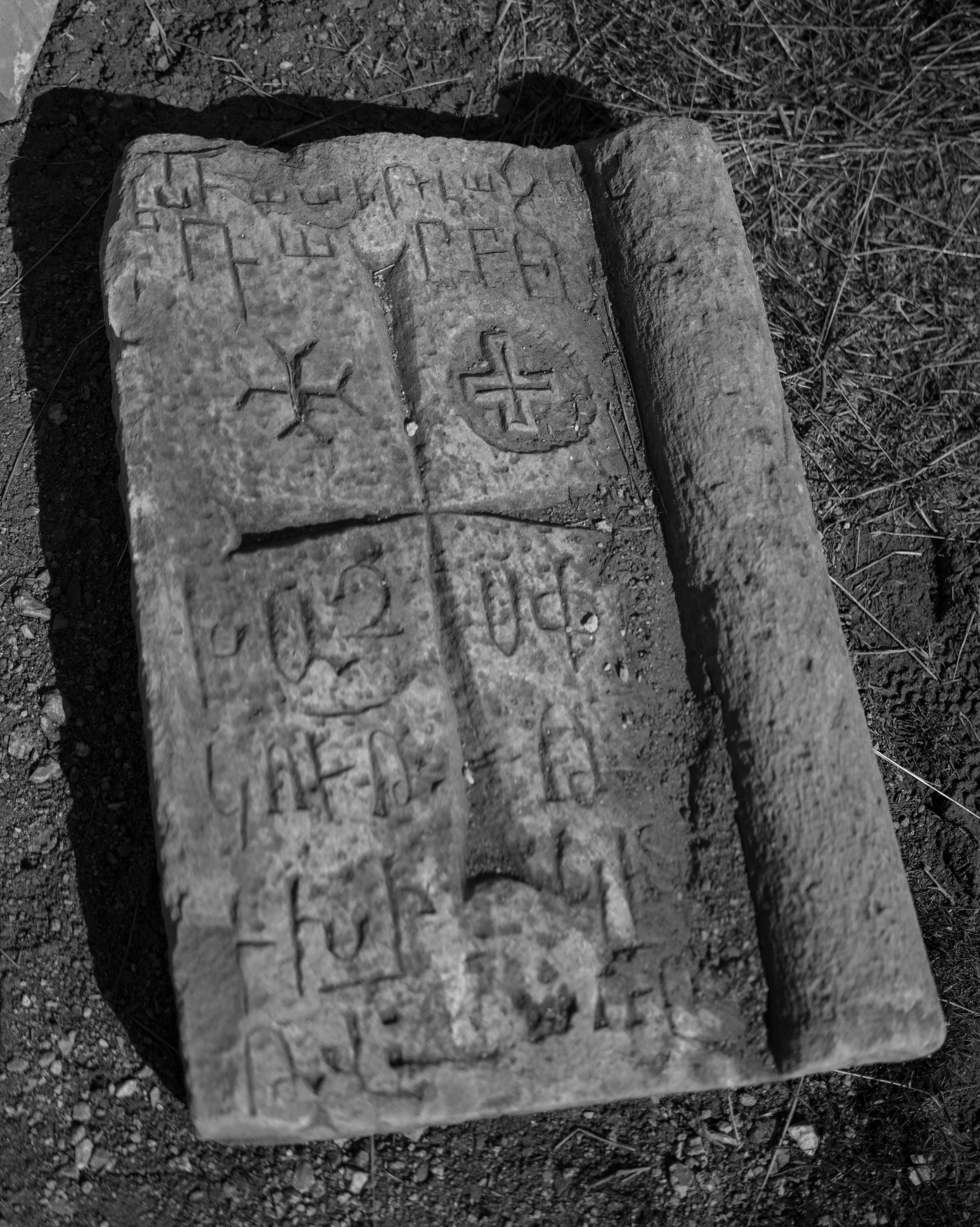 Армения (январь 2019). Фотограф Сергей Танков