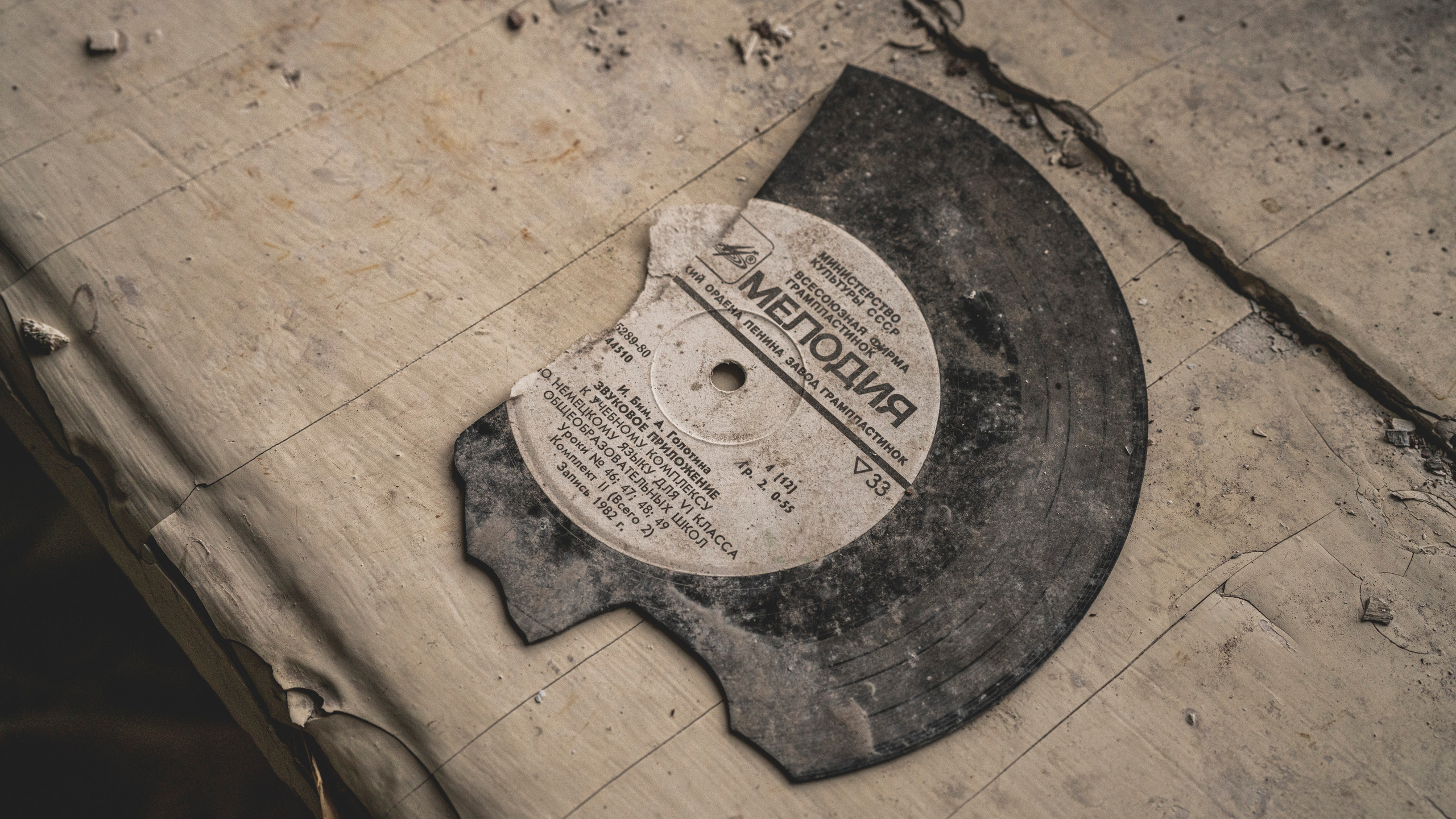 Териберка (октябрь 2020). Фотограф Сергей Танков