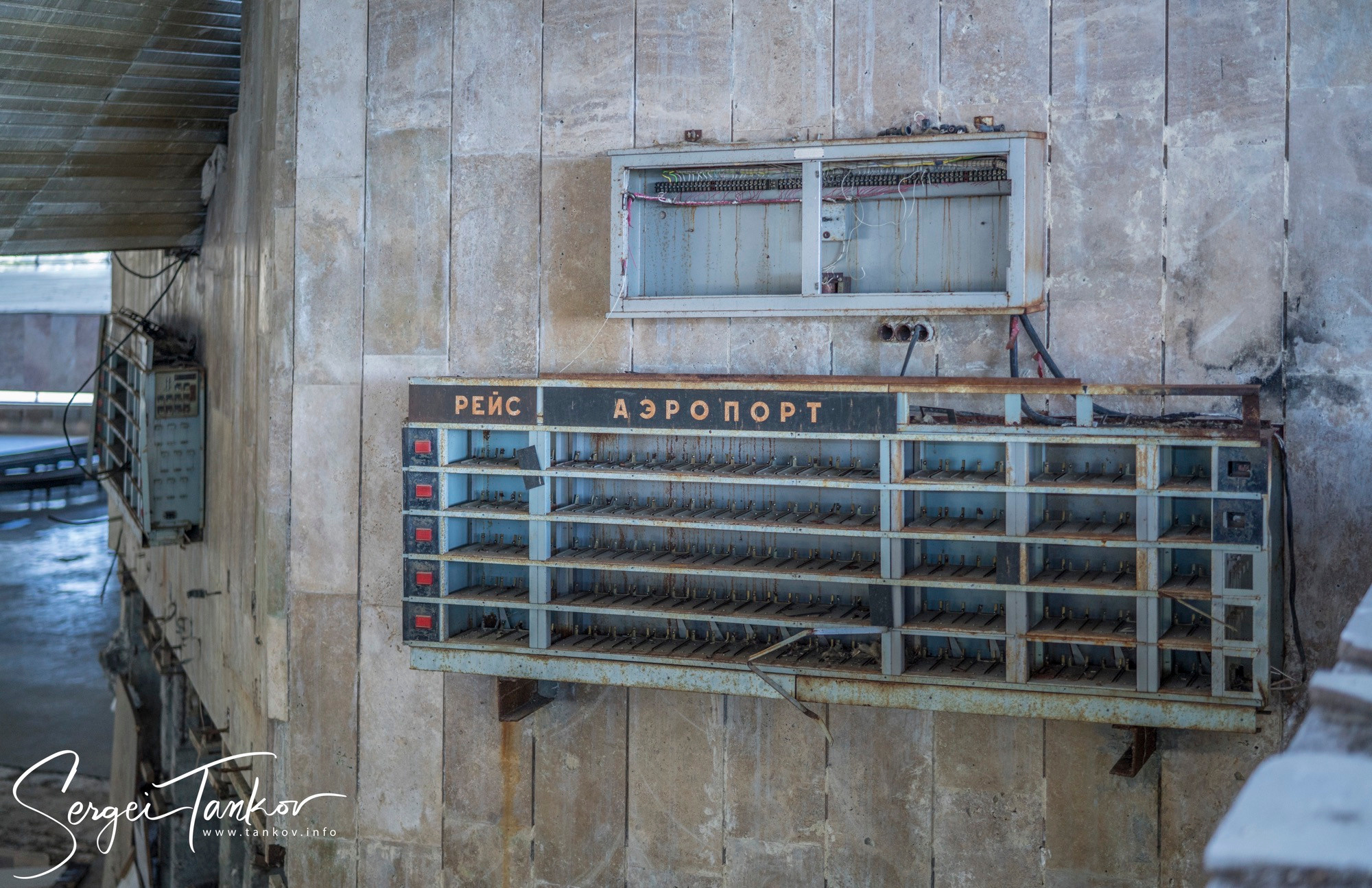 Абхазия (май 2019). Фотограф Сергей Танков