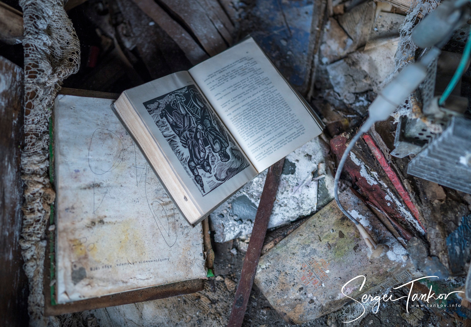 Абхазия (май 2019). Фотограф Сергей Танков