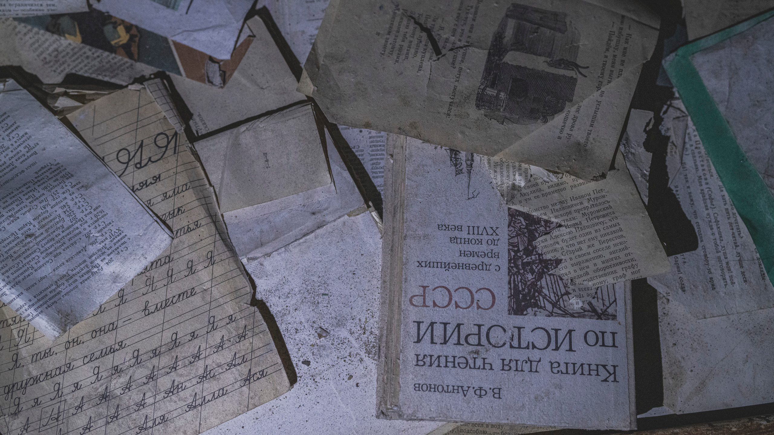 Териберка (октябрь 2020). Фотограф Сергей Танков