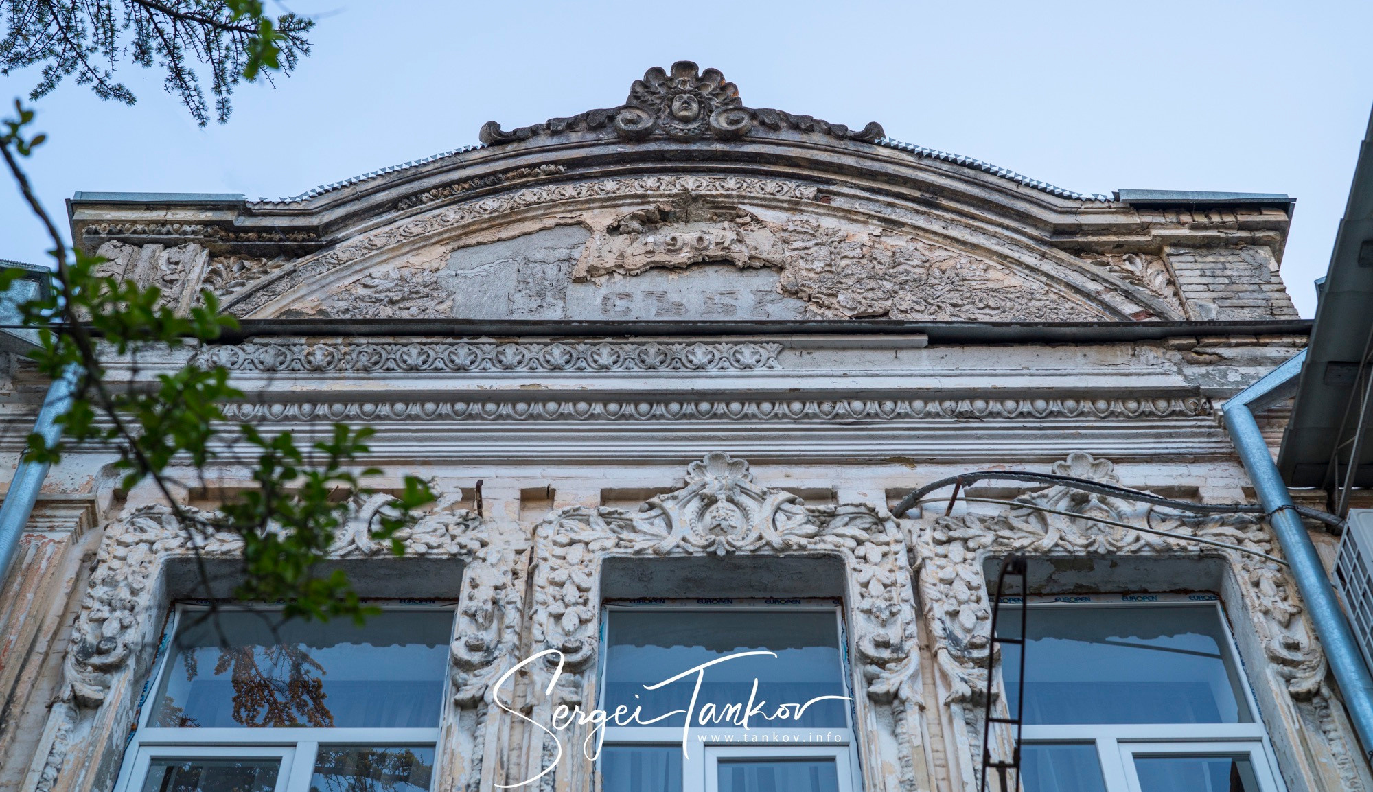 Абхазия (май 2019). Фотограф Сергей Танков