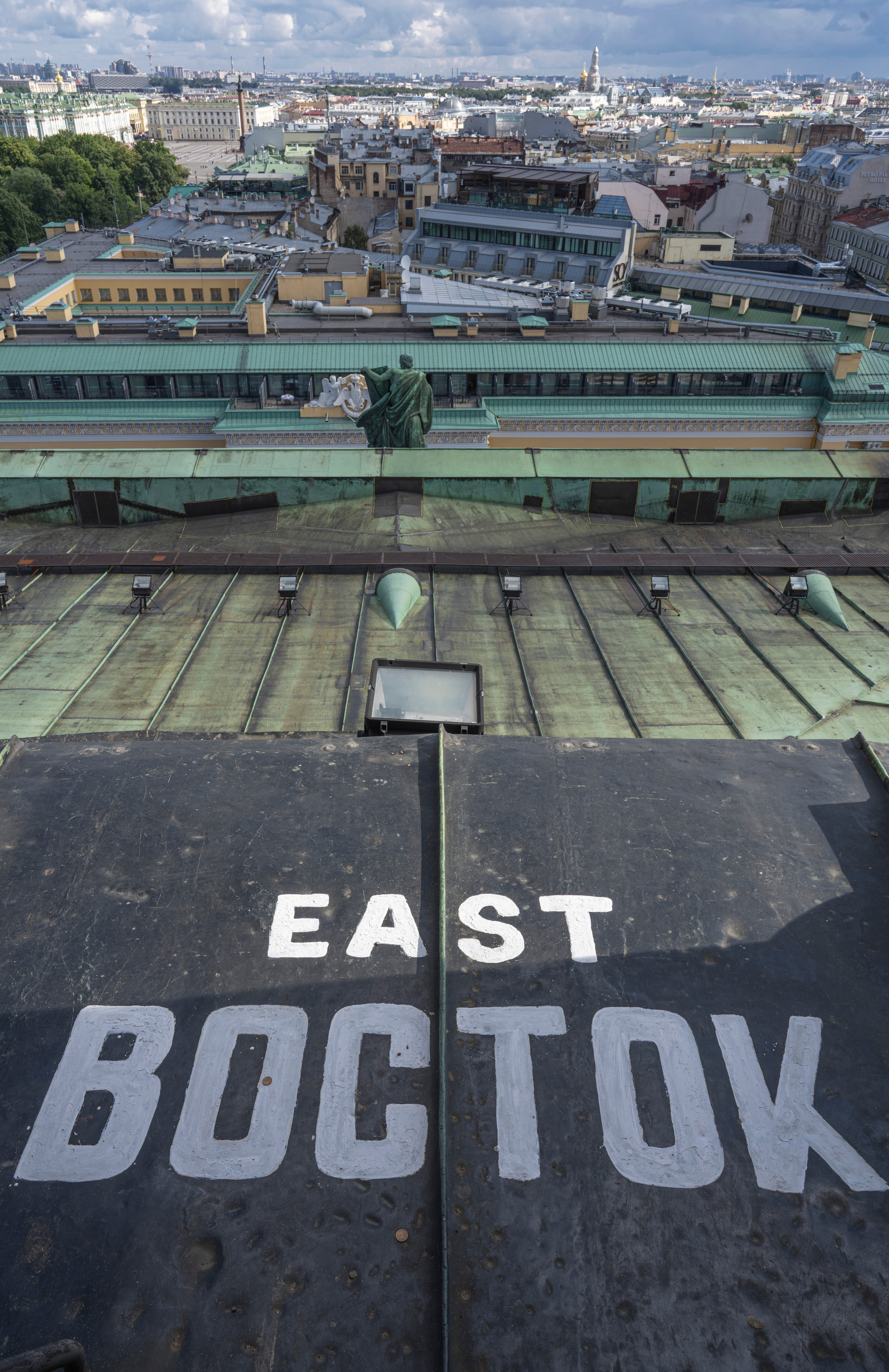 Питер (2020). Фотограф Сергей Танков