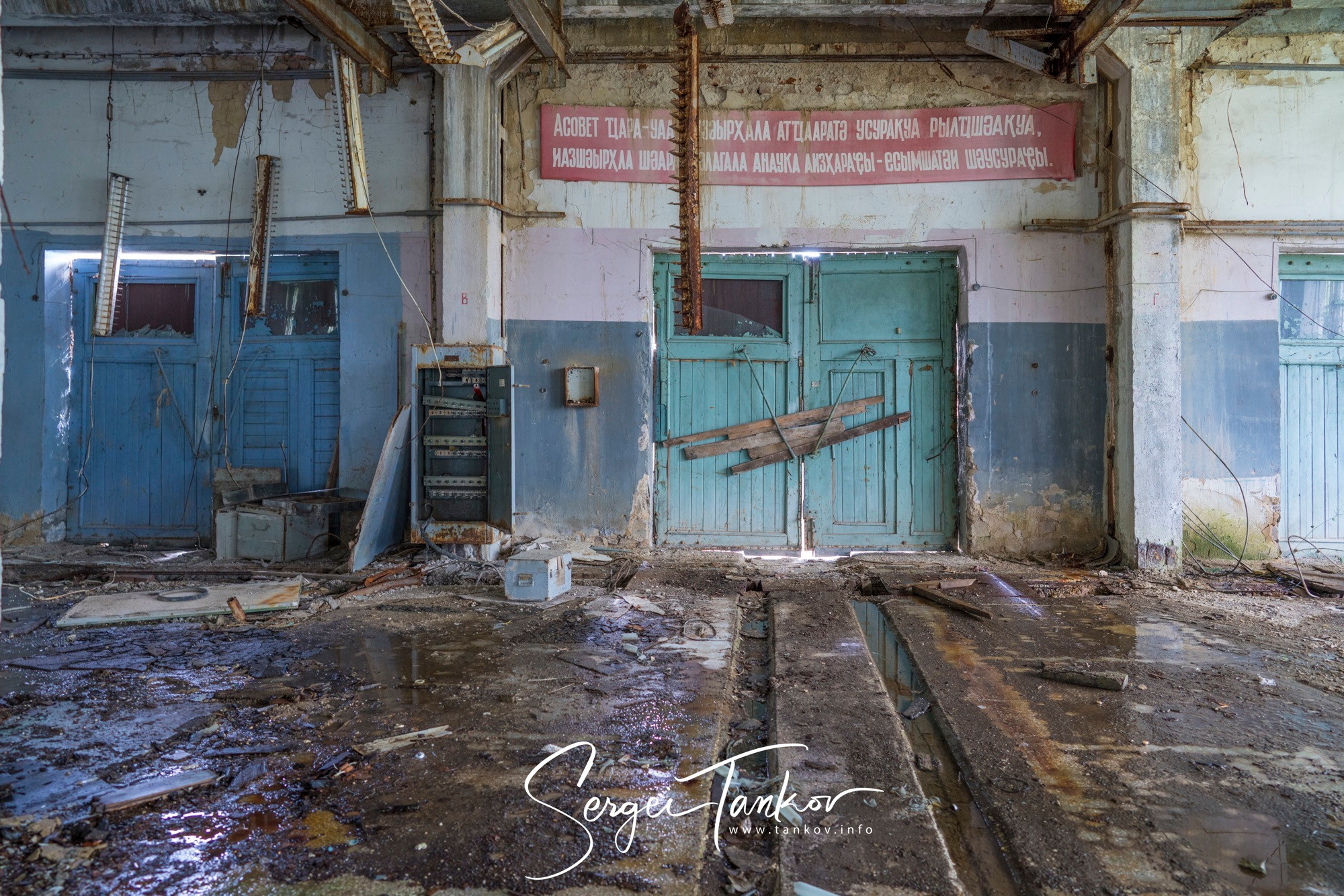 Абхазия (май 2019). Фотограф Сергей Танков