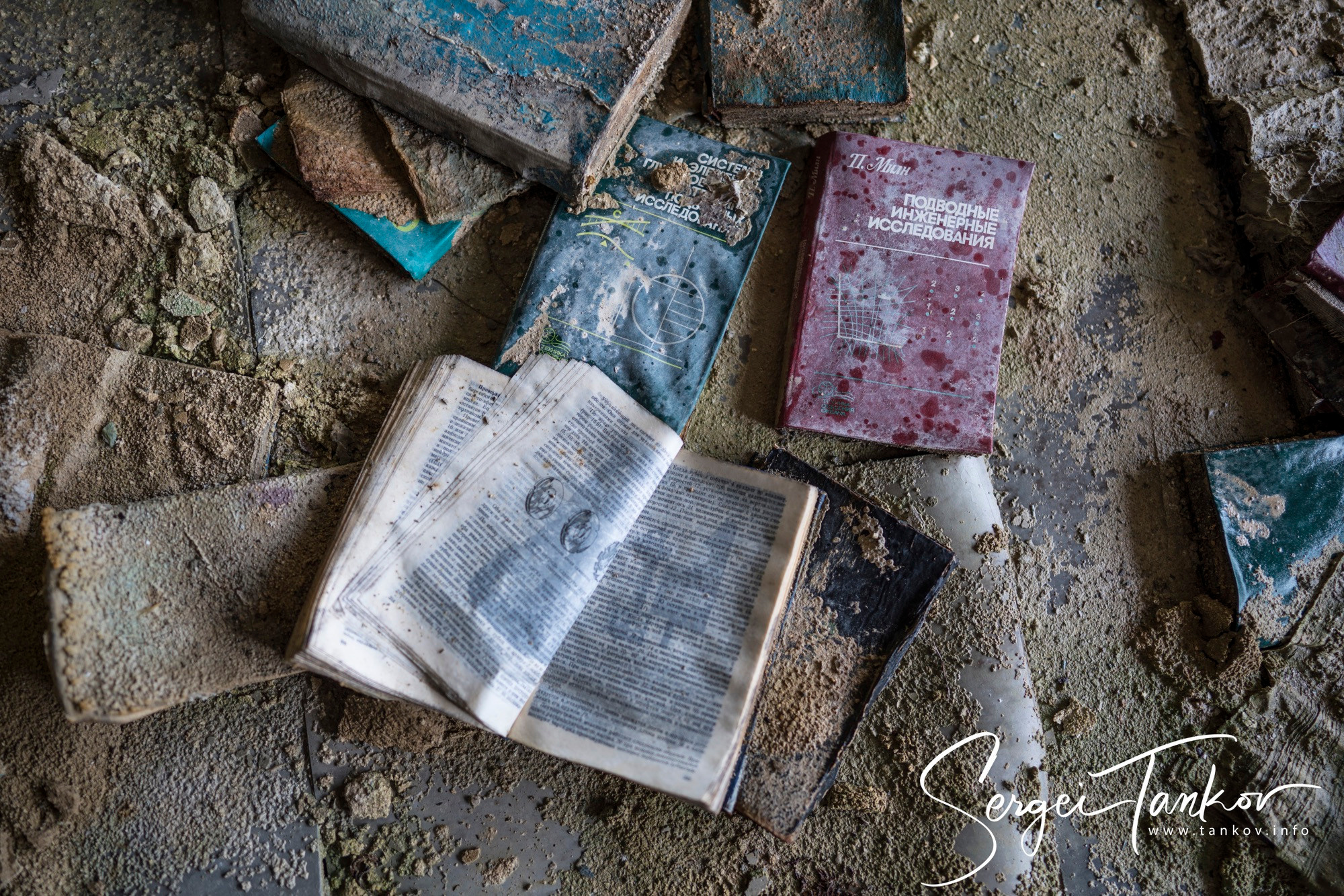 Абхазия (май 2019). Фотограф Сергей Танков